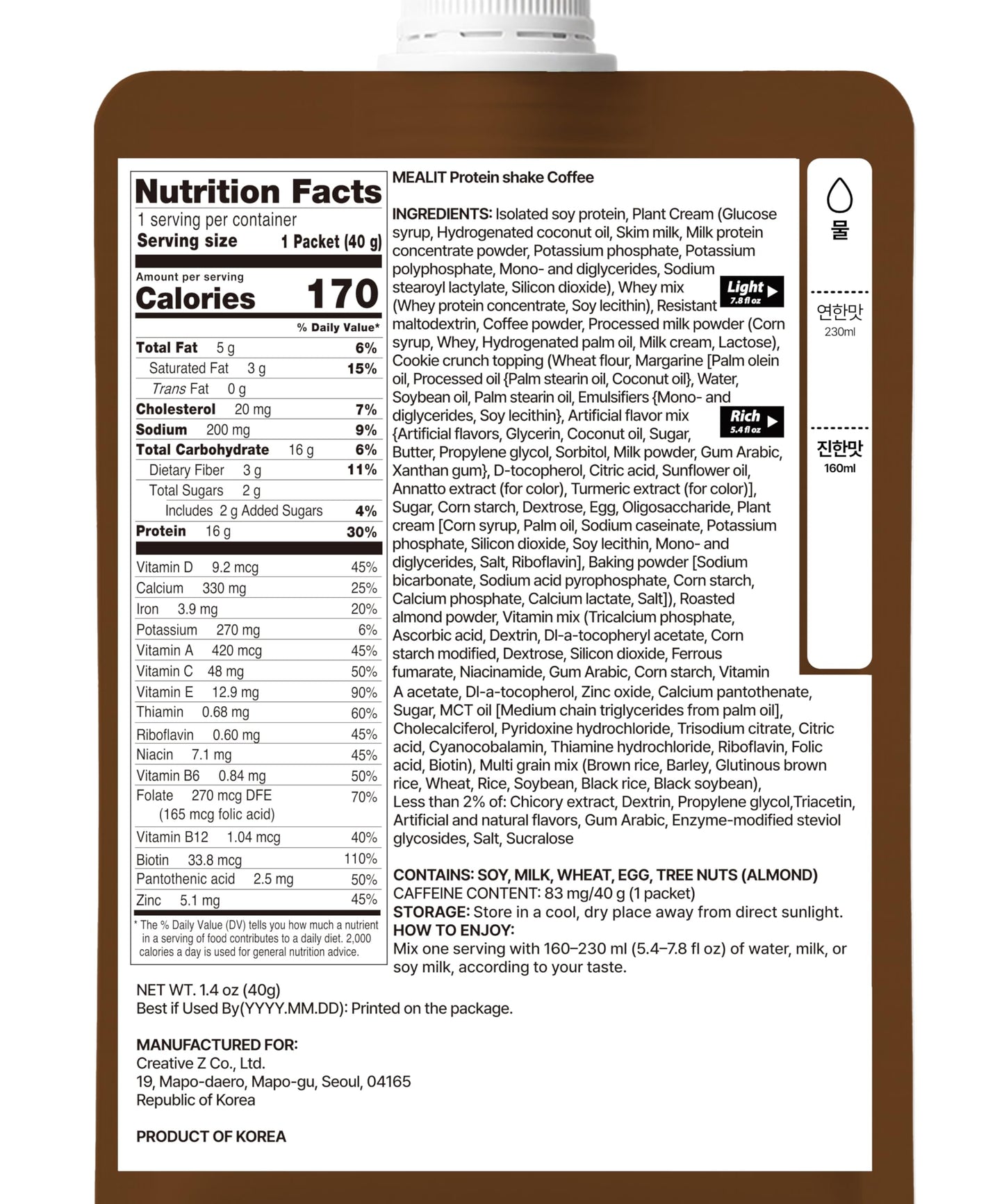 MEAL IT Coffee Protein Shake with Korean Streusel Crumble(Soboro) Powder 9.88 oz