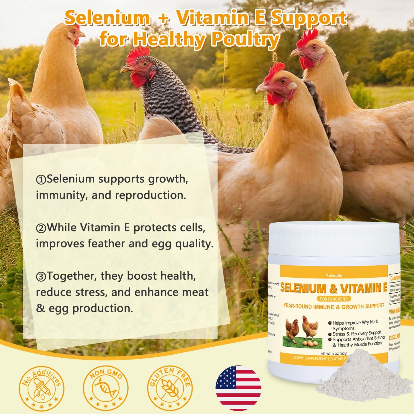 Yakucho Selenium & Vitamin E Powder for Chickens, 1 Count