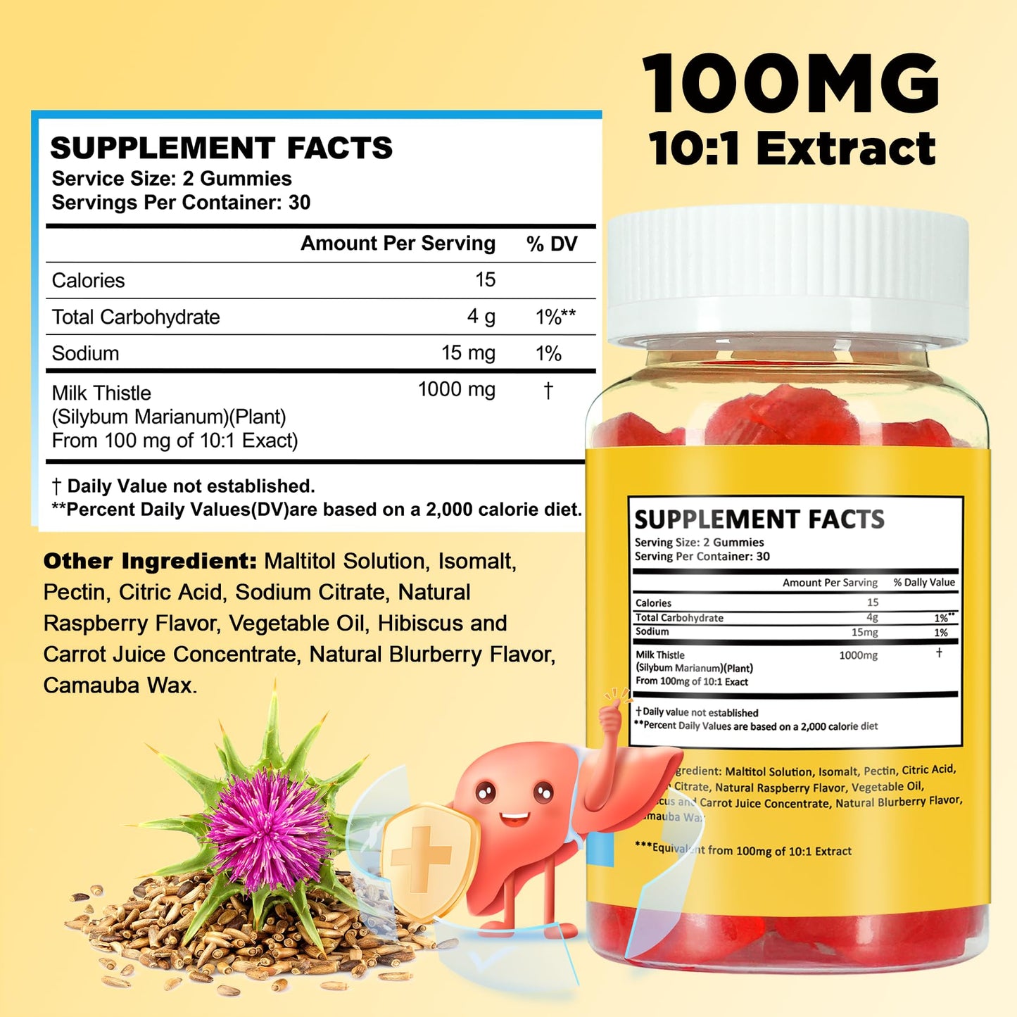 Aromlife Milk Thistle Gummies 60 Count