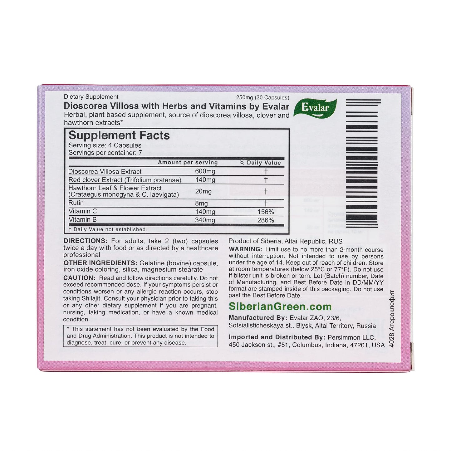 Evalar Dioscorea Villosa Wild Yam Red Clover Extract Ateroklefit Herb Capsules, 30 Count