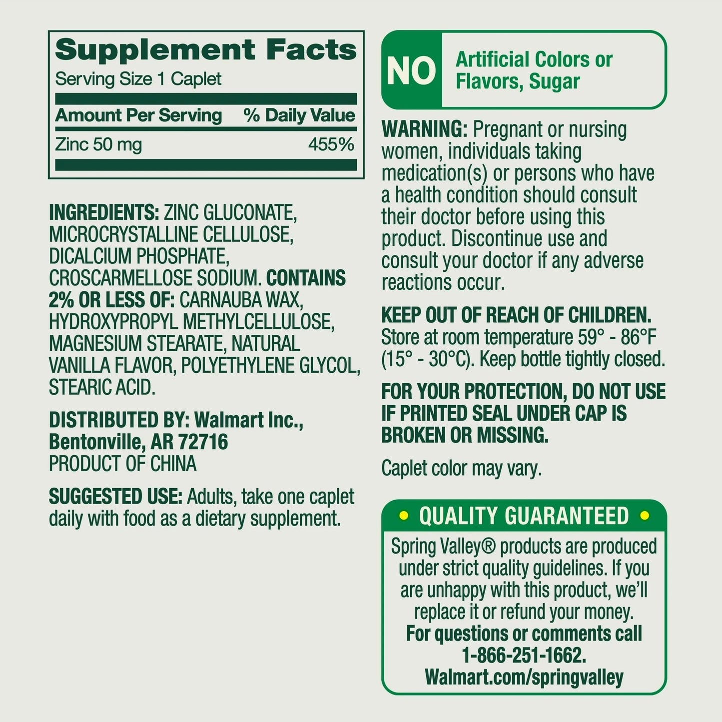 IT'S BRAZILIAN Zinc Dietary Supplement Tablets, 300 Count