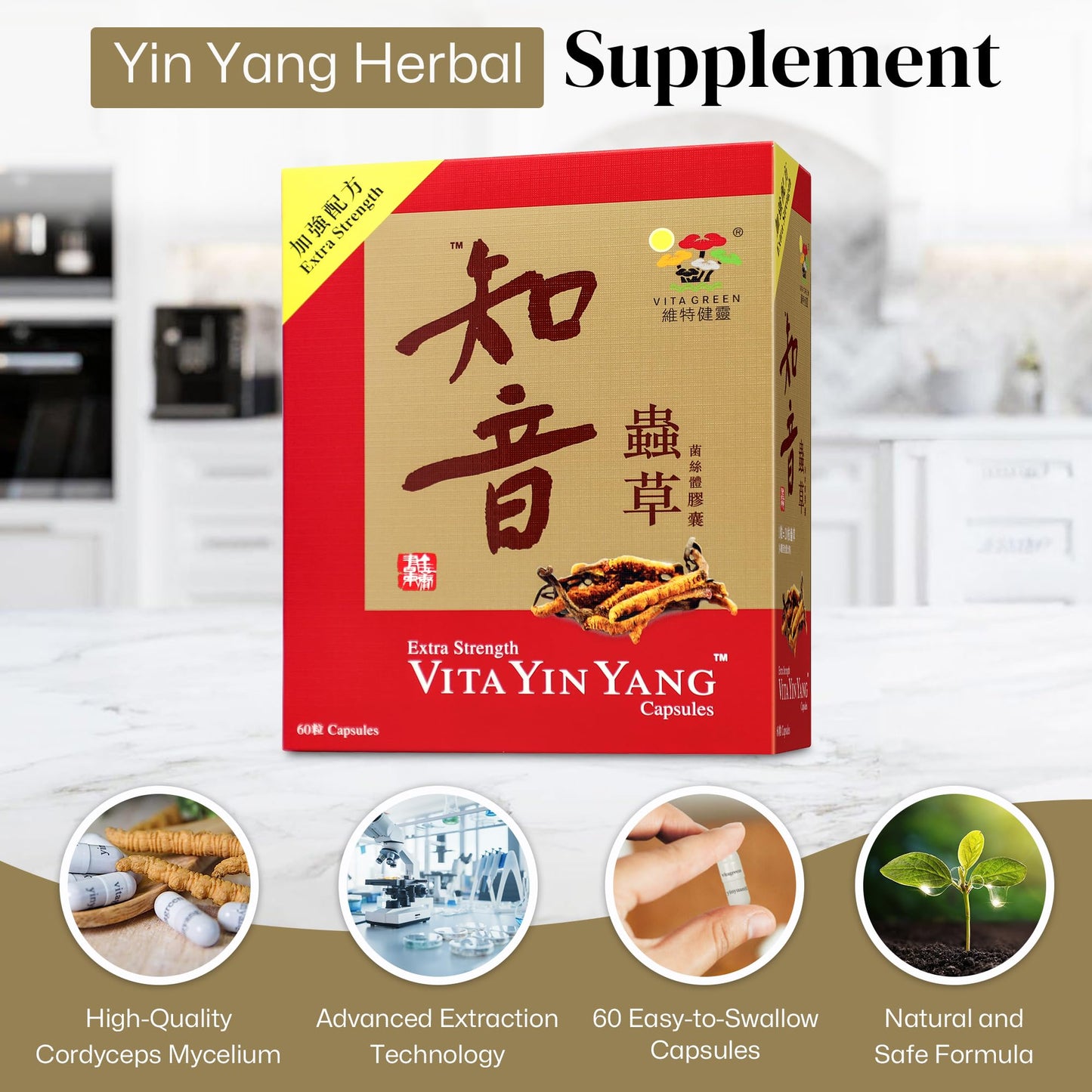 Vita Green Yin Yang Cordyceps Mycelium - Energy Support, 60 Capsules