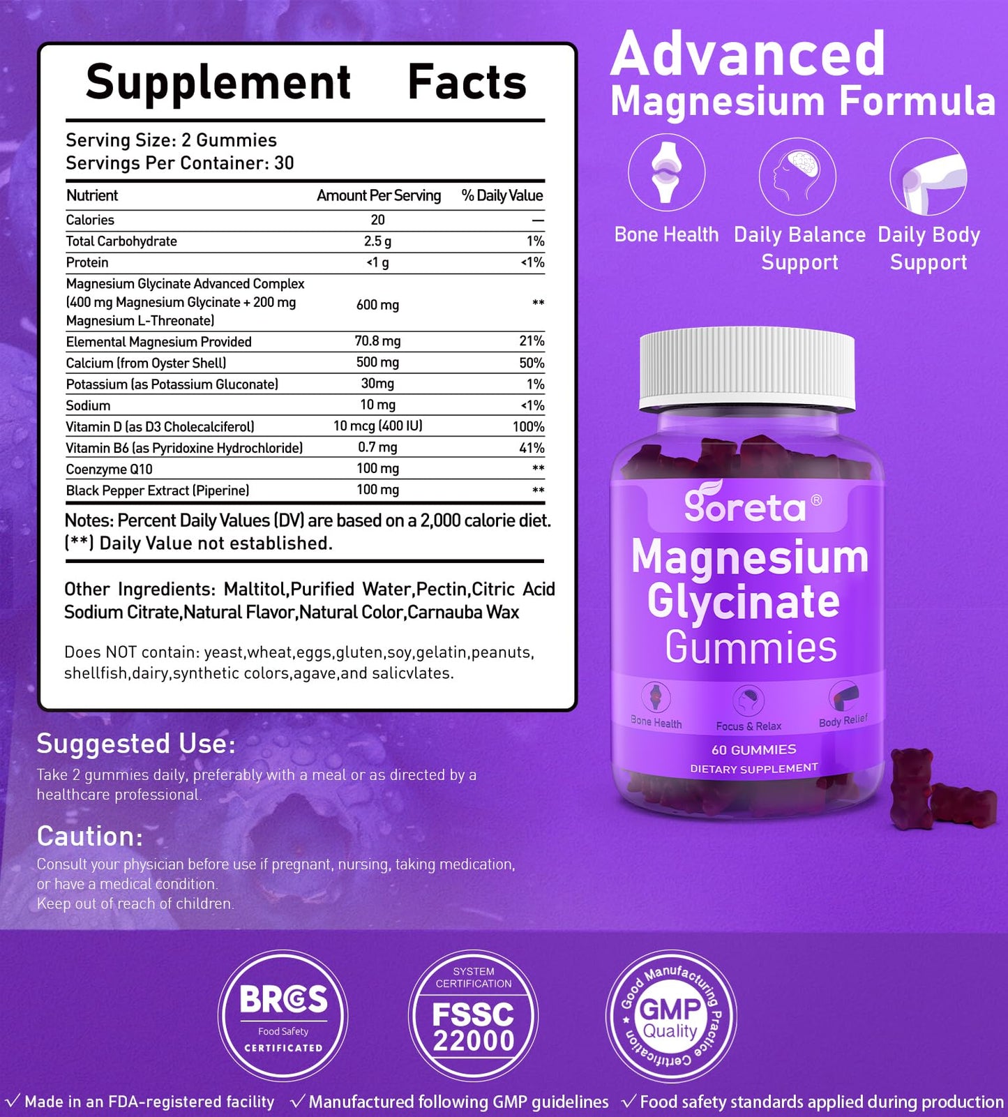 Goreta Magnesium Glycinate Gummies, 60 Count