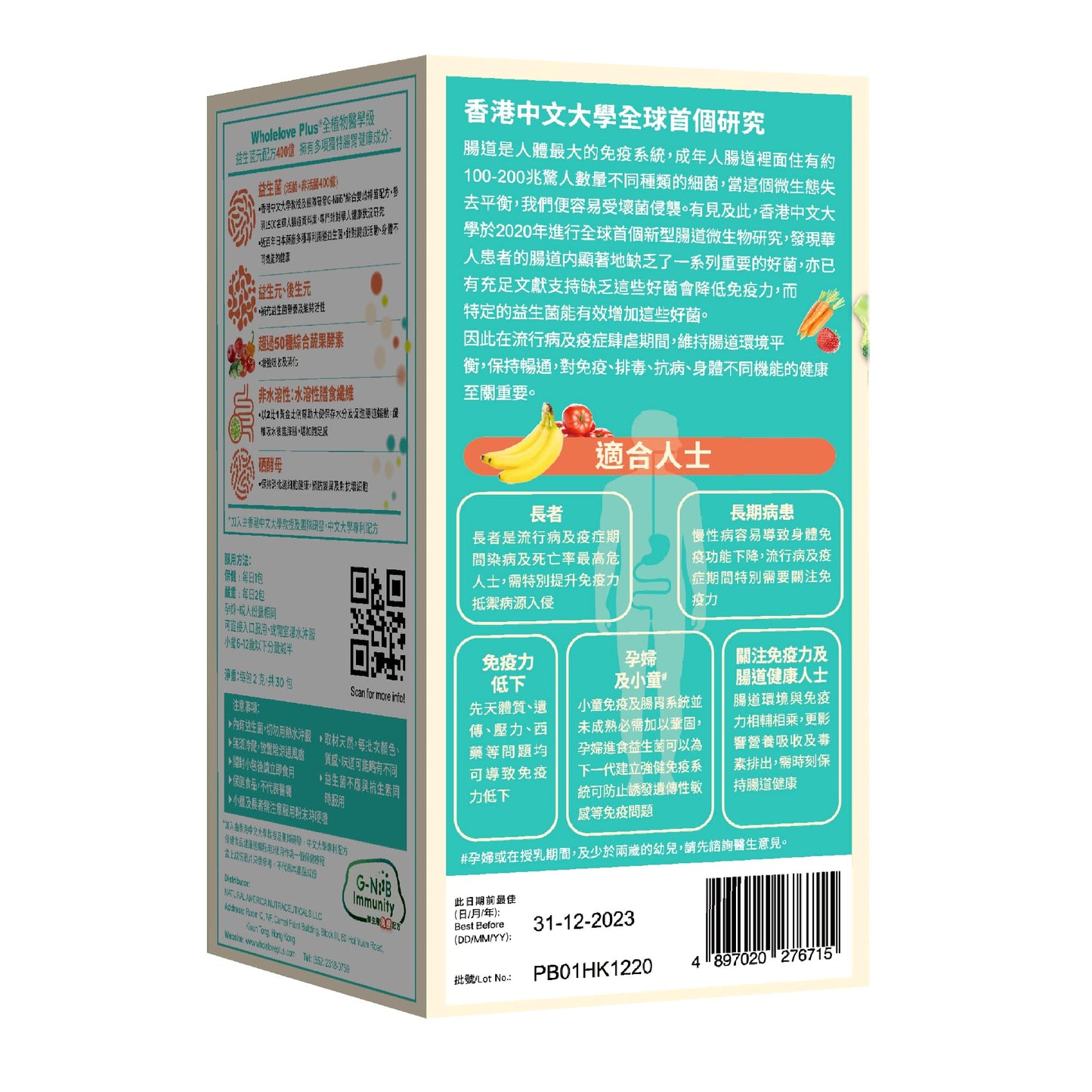 NOTO WholeLovePlus Probiotics for Women & Men Daily Probiotic Supplement Capsules 40 Billions, 30 Capsules