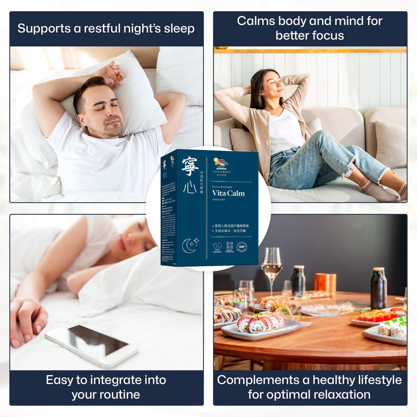 Vita Green Vita Calm Sleep Aid 60 Capsules