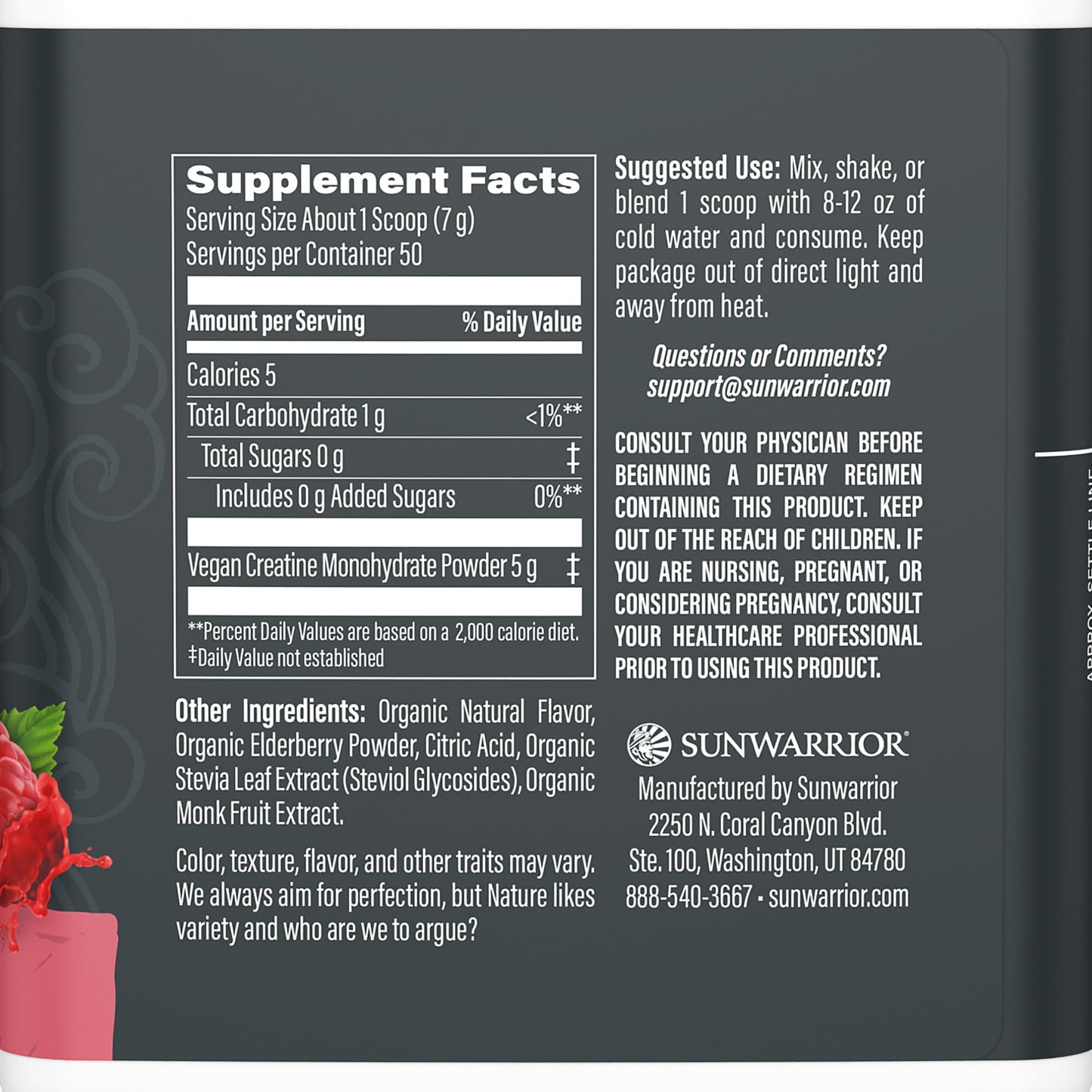 Sunwarrior Raspberry Active Creatine Powder, 12.34 oz, 50 Servings