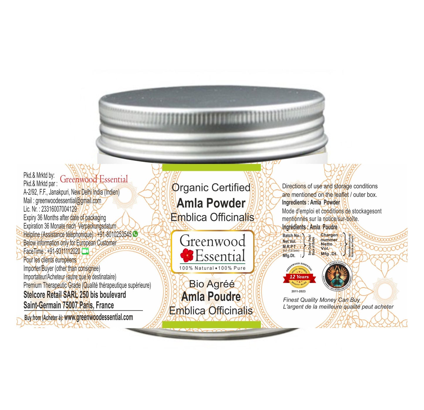 Greenwood Essential Pure Amla Powder, 3.5274 oz