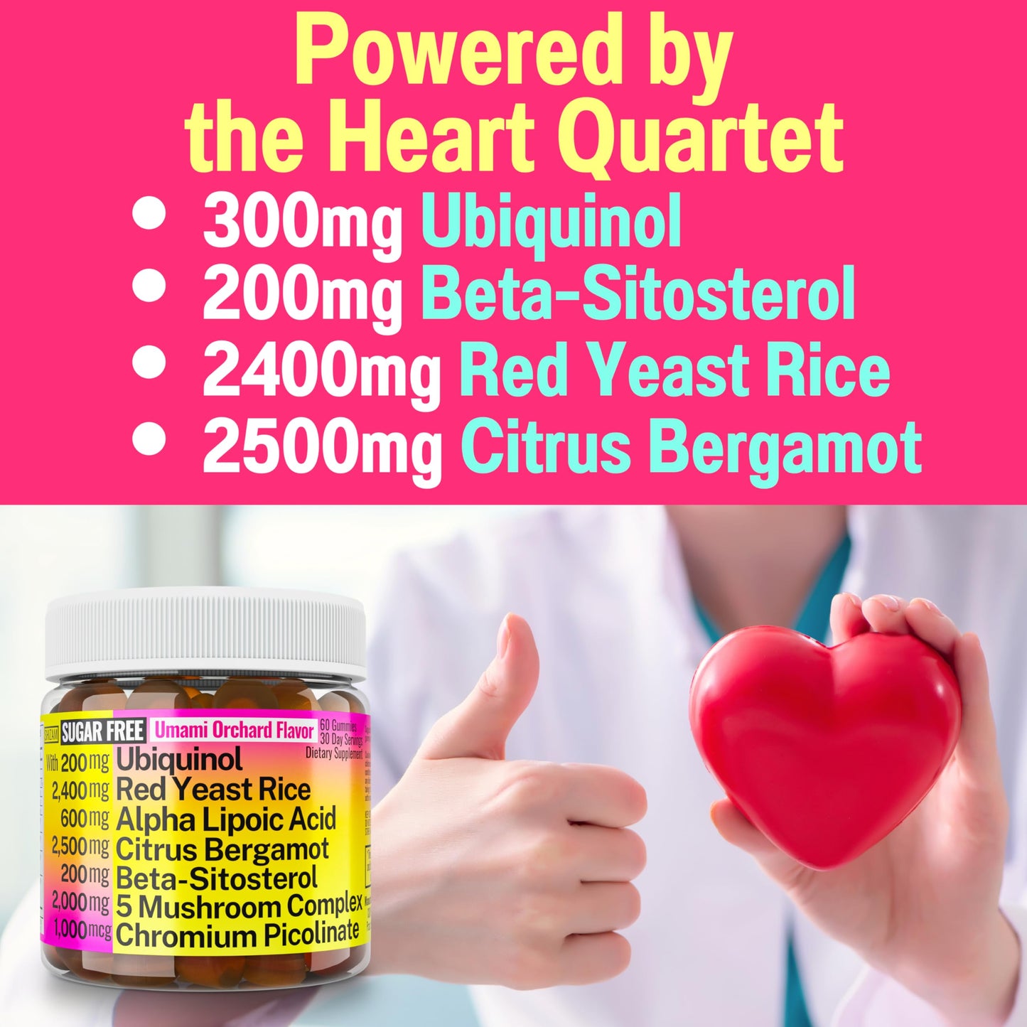 SHIZAM Red Yeast Rice Gummies 60 Count