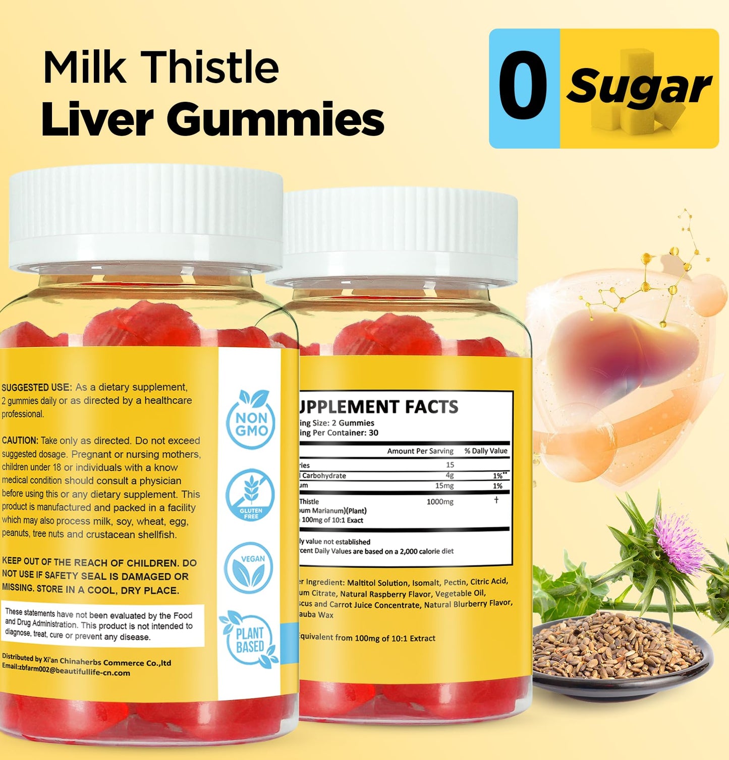 Aromlife Milk Thistle Gummies 60 Count