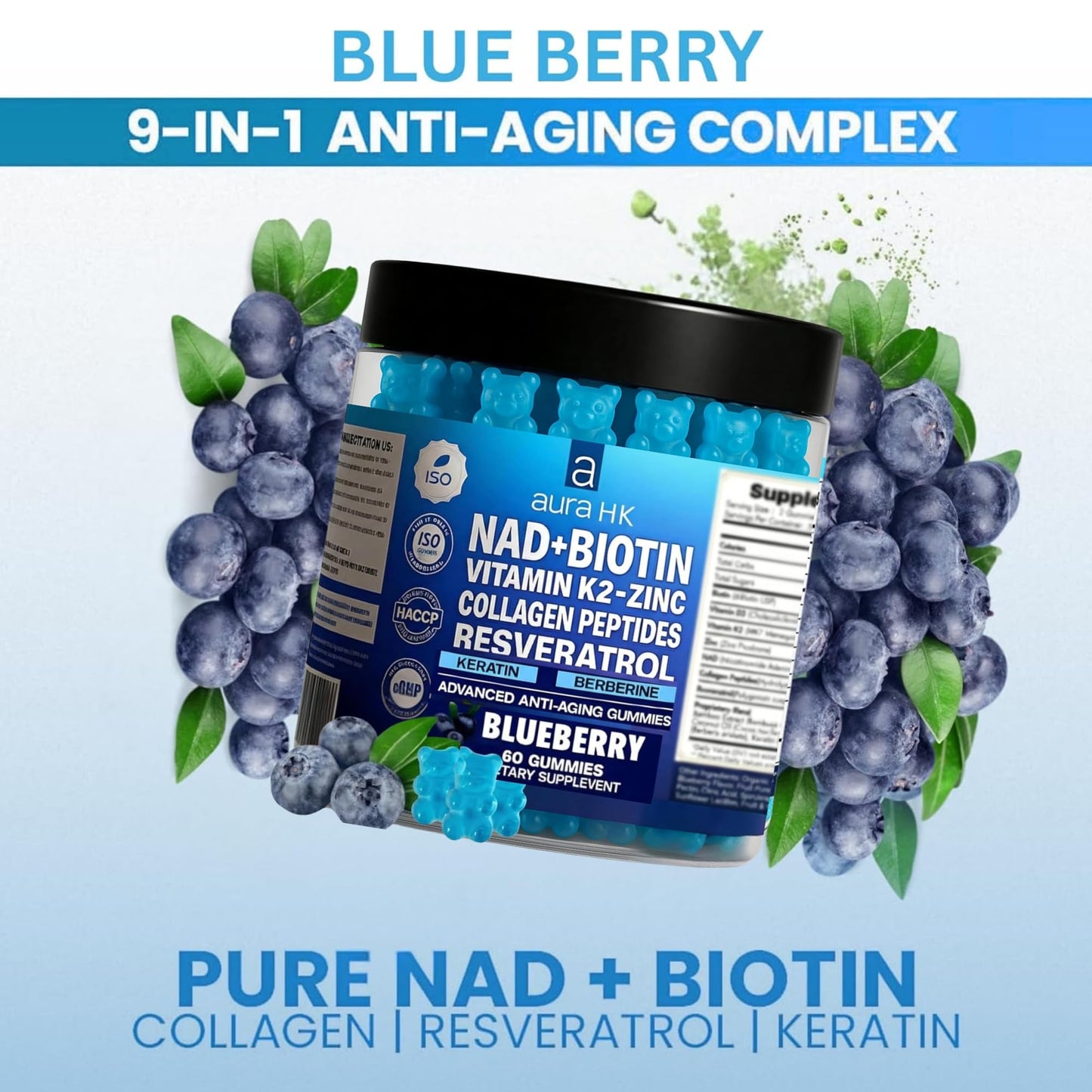 aura HK NAD+Biotin, Resveratrol, Berberine & Anti-Aging Gummies, 60 Gummies