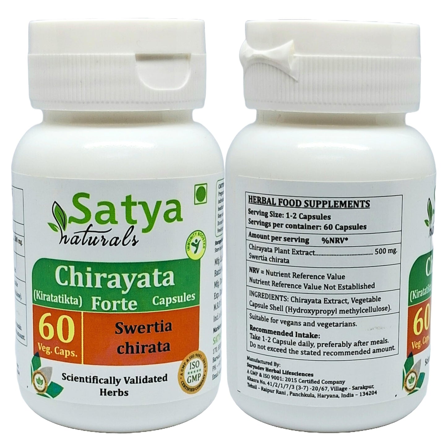Generic Chirayata Capsule 500 mg, 120 Capsules