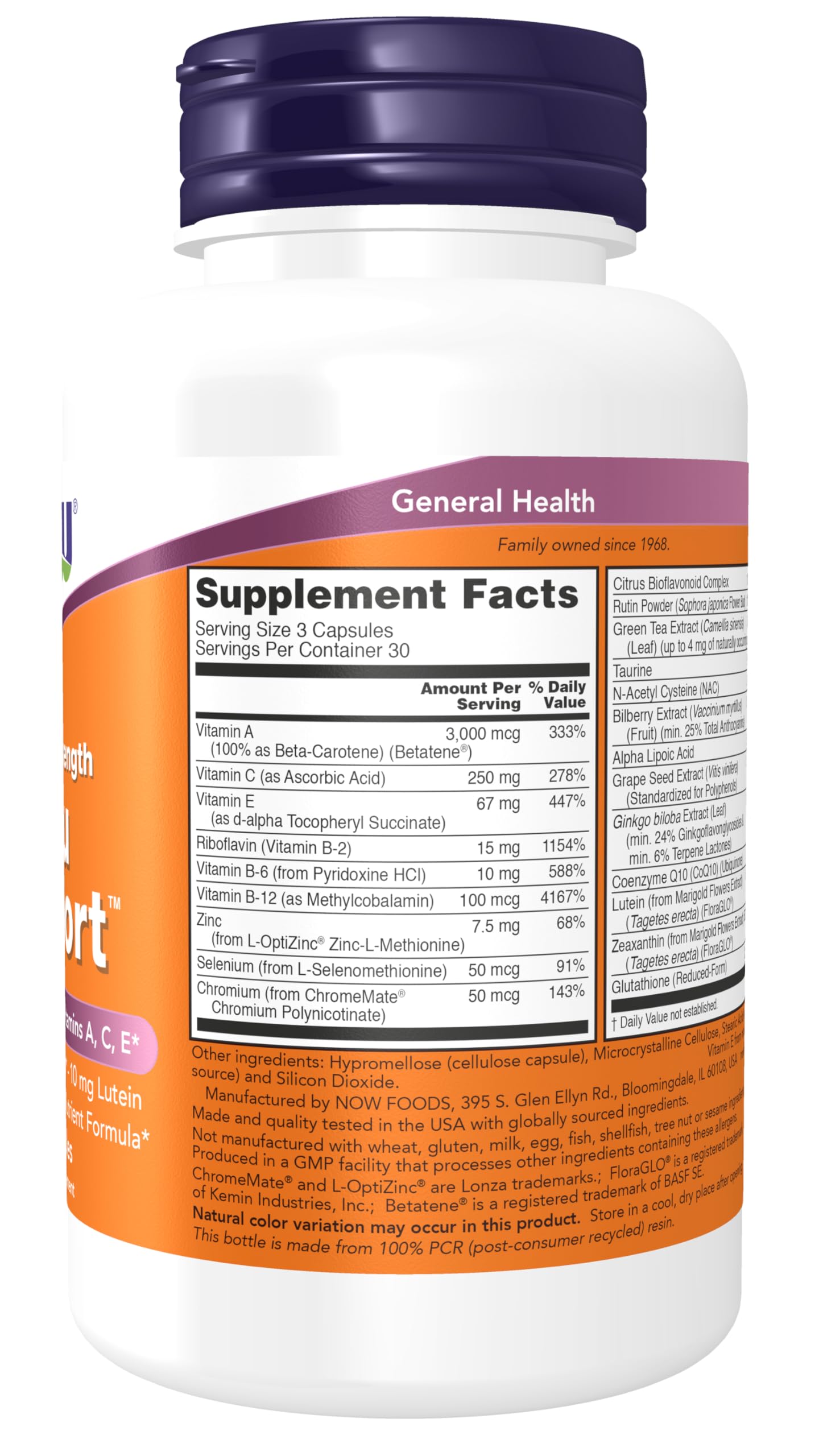 NOW Foods Ocu Support with FloraGLO Lutein Plus Vitamins A, C and E, 90 Capsules