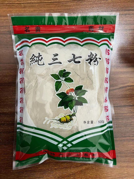Bright sunlight Panax Notoginseng Sanqi Powder 0.0353
