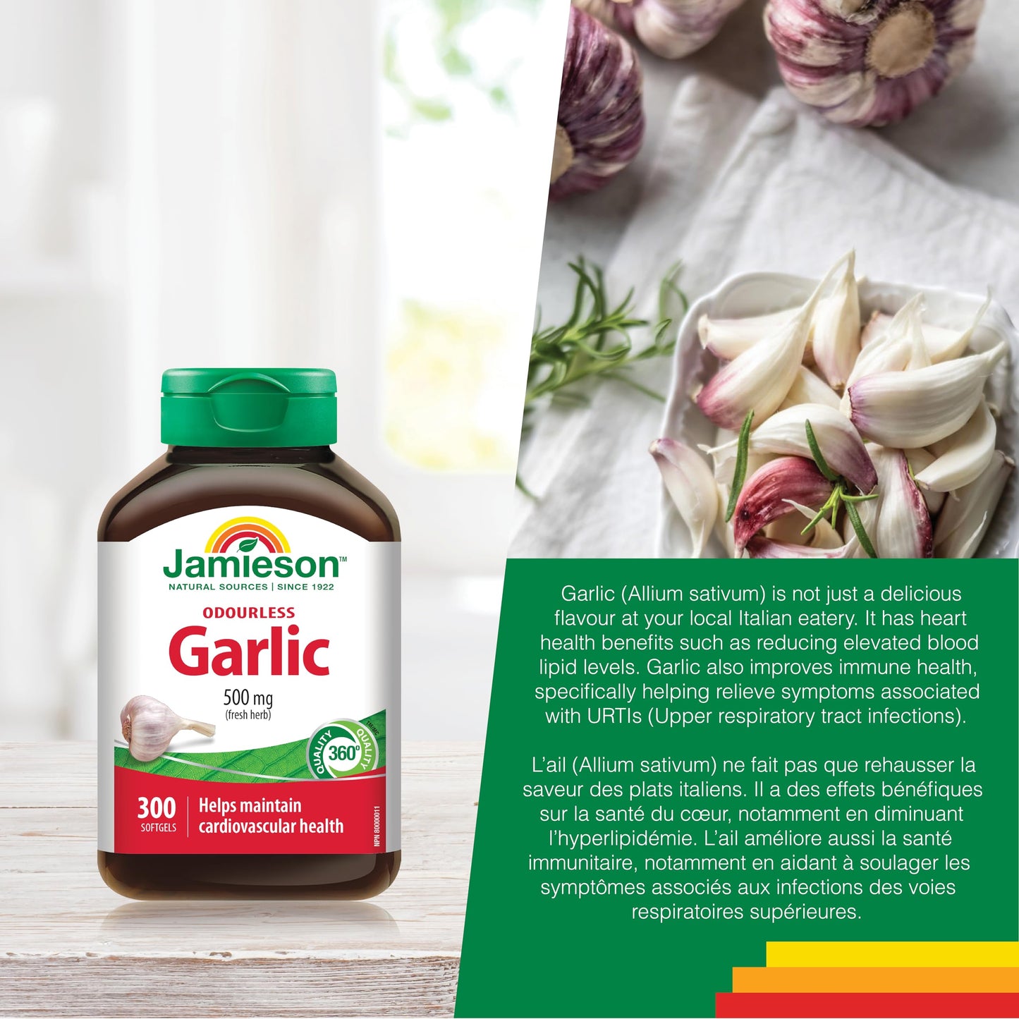 Jamieson Odourless Garlic 500mg Softgels, 300 Softgels