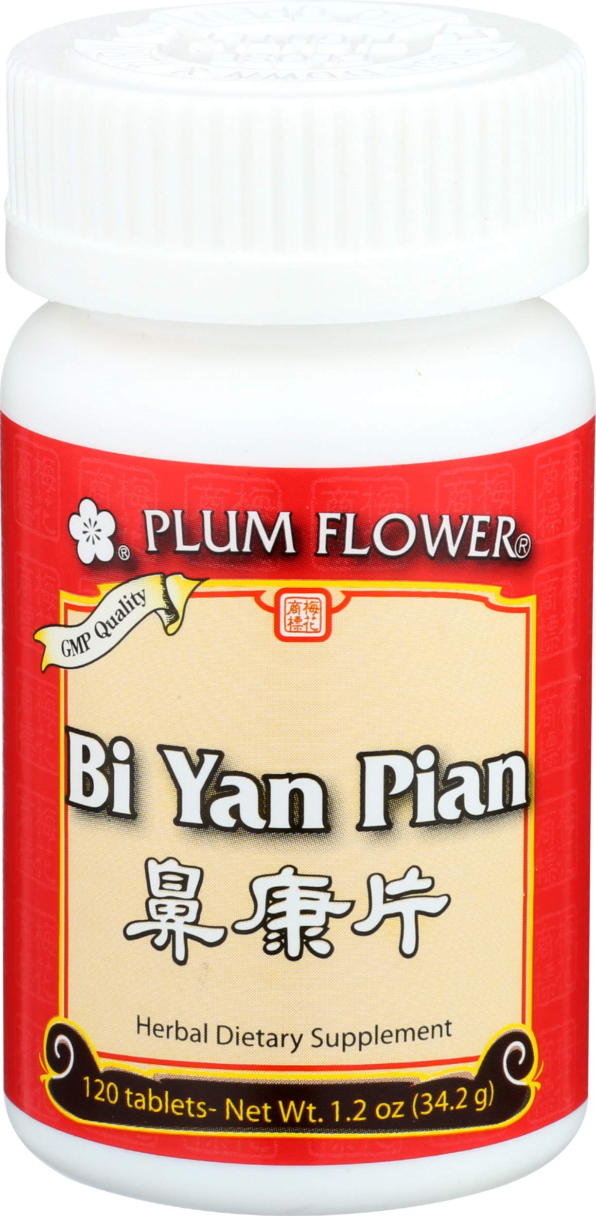 Plum Flower Bi Yan Pian Chinese Tea Tablets 120 Count