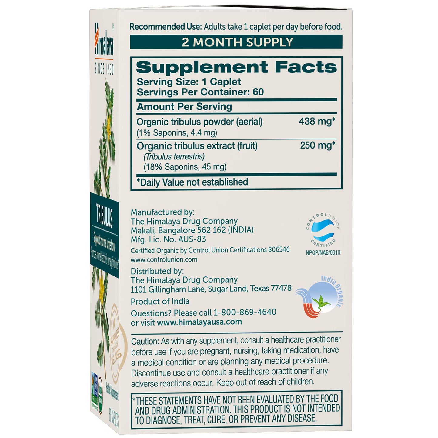 Himalaya Tribulus Terrestris Caplets, 60 Count