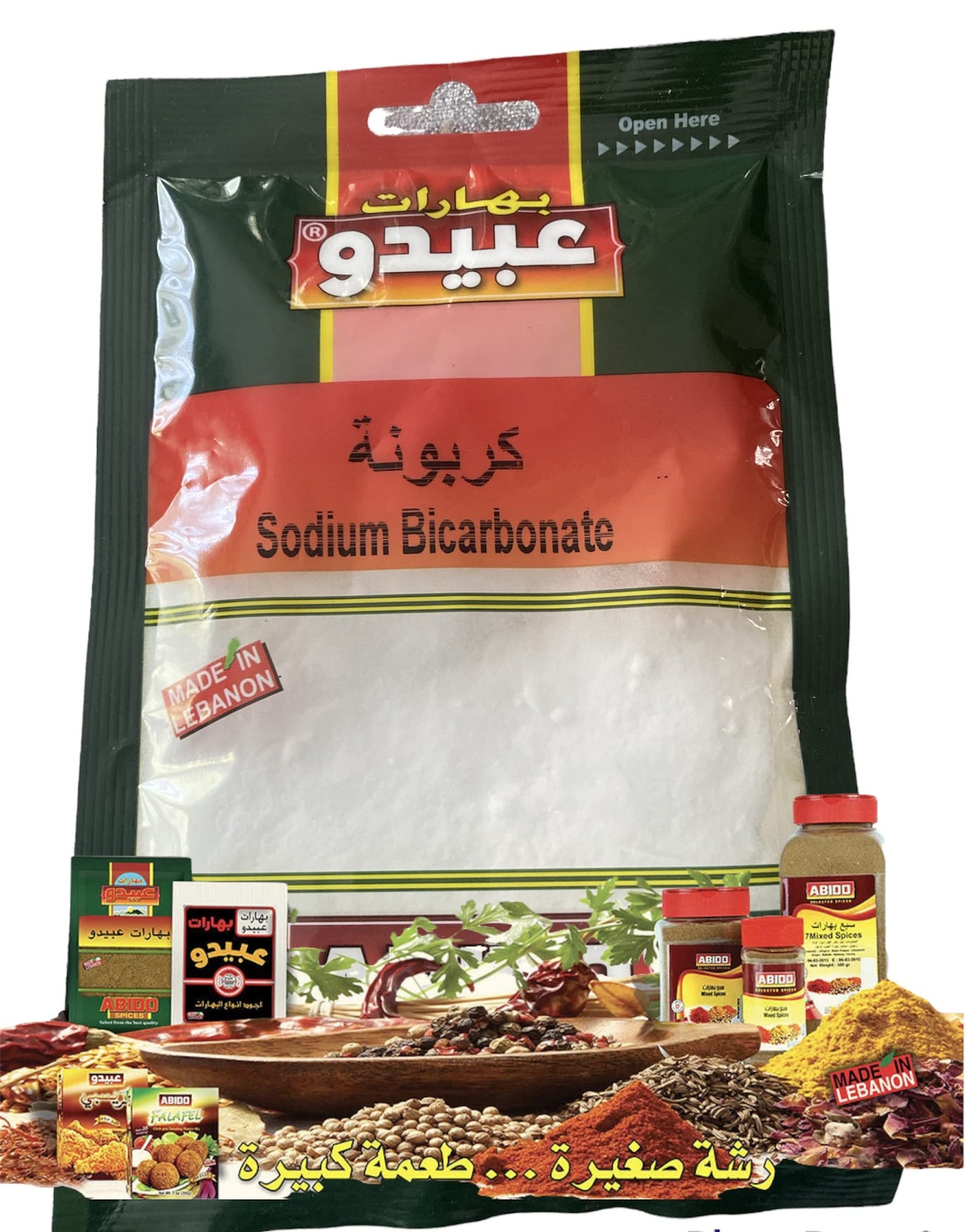Abido Sodium Bicarbonate Powder 100