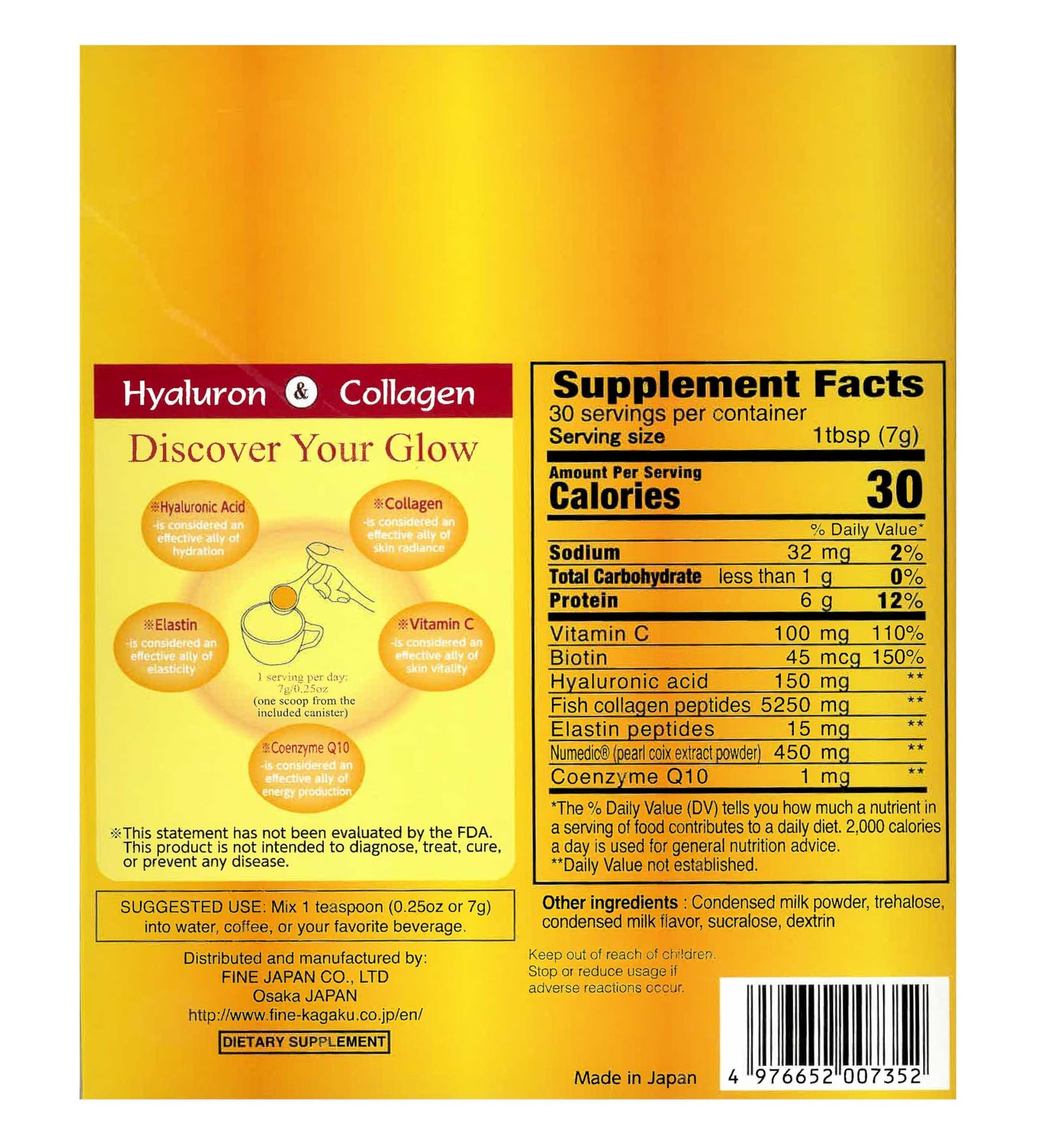 FINE JAPAN Premium Marine Collagen Powder with Hyaluronic Acid, CoQ10 & Elastin - 7.4 oz