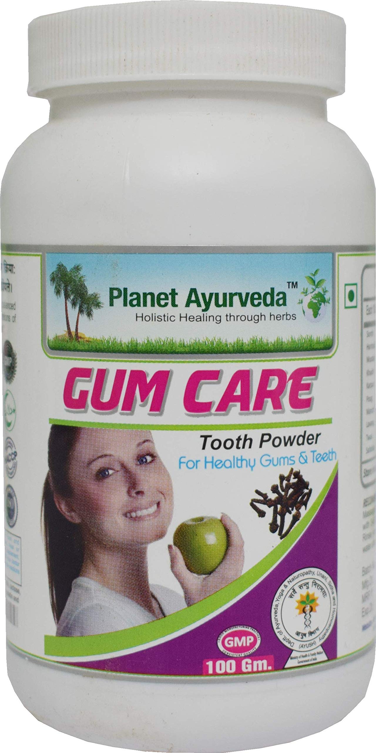 Planet Ayurveda Gum Care Powder 2 Jars