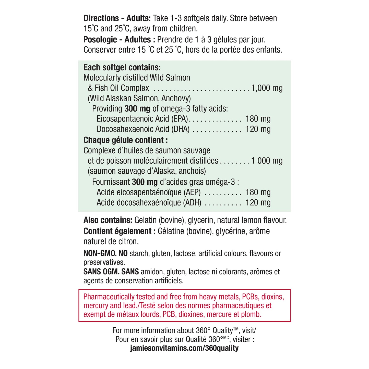Jamieson Laboratories No Fishy Aftertaste - Wild Salmon & Fish Oil Softgel 210