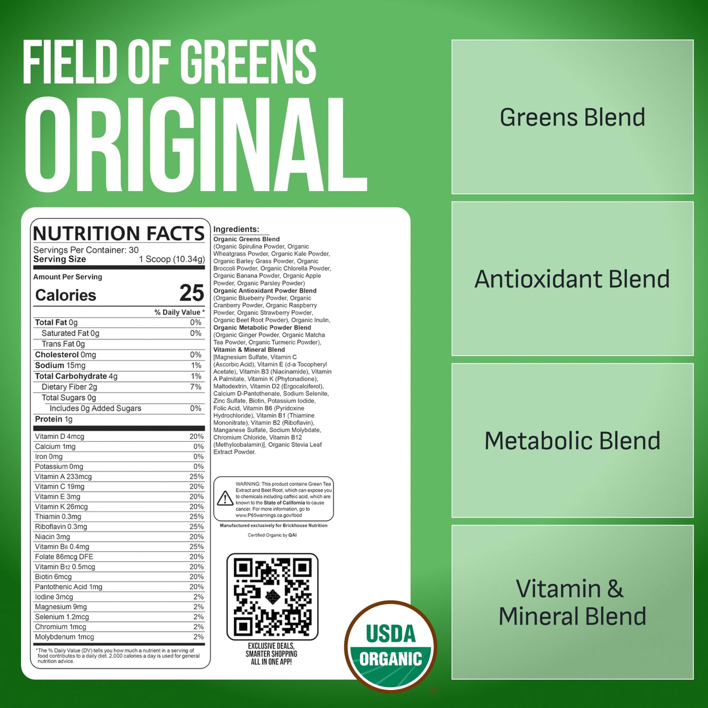 Brickhouse Nutrition Field of Greens Super Greens Powder 10.9 Ounces