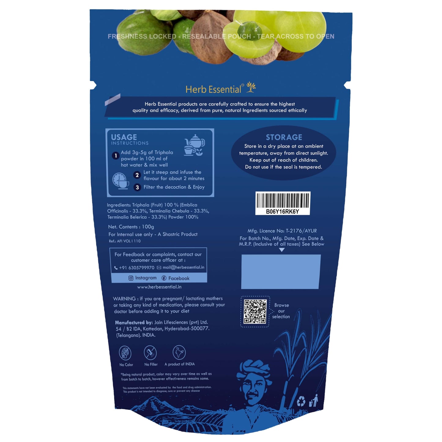 Herb Essential Organic Triphala Powder 7.05 oz