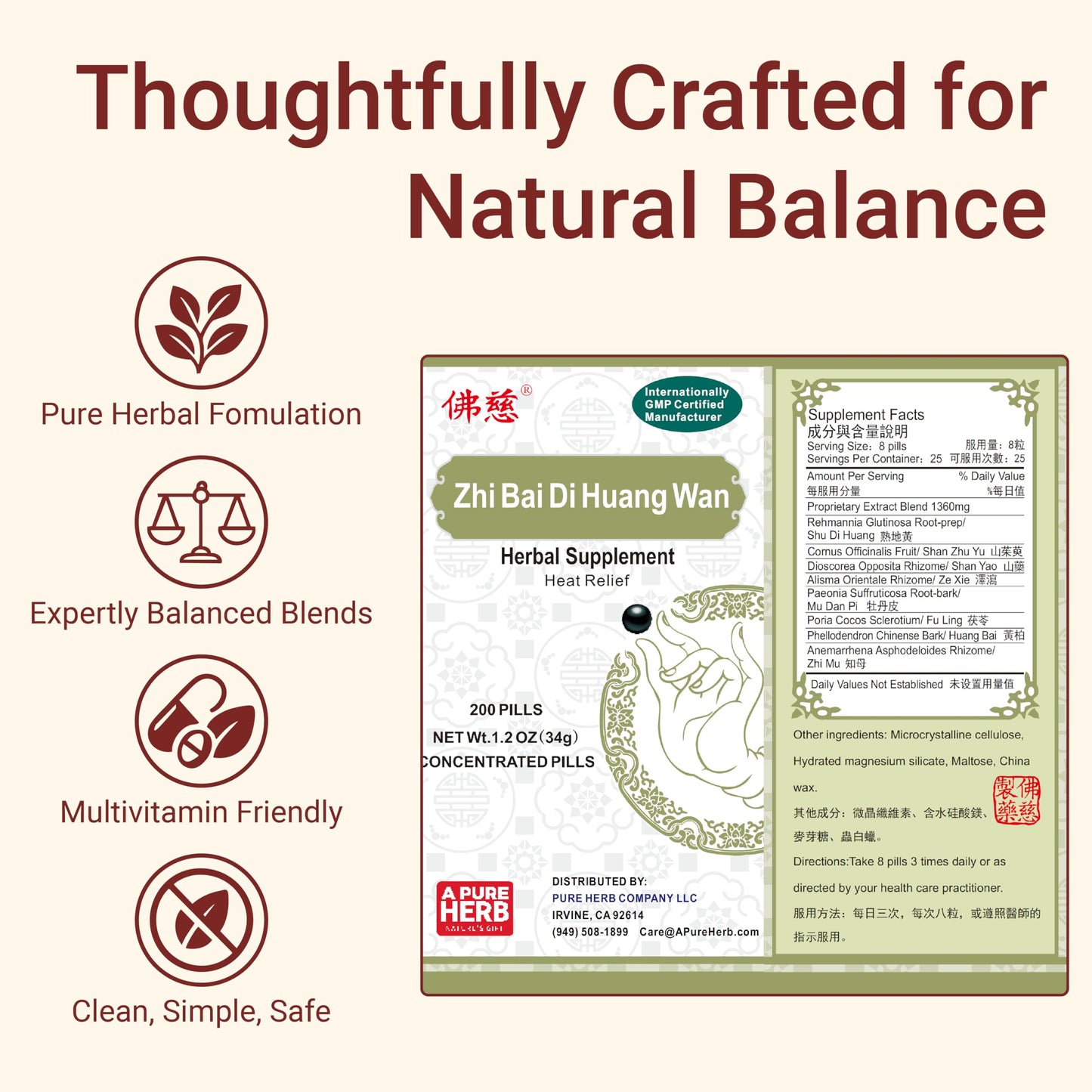 FAR LONG Zhi Bai Di Huang Wan Capsules, 200 Pills