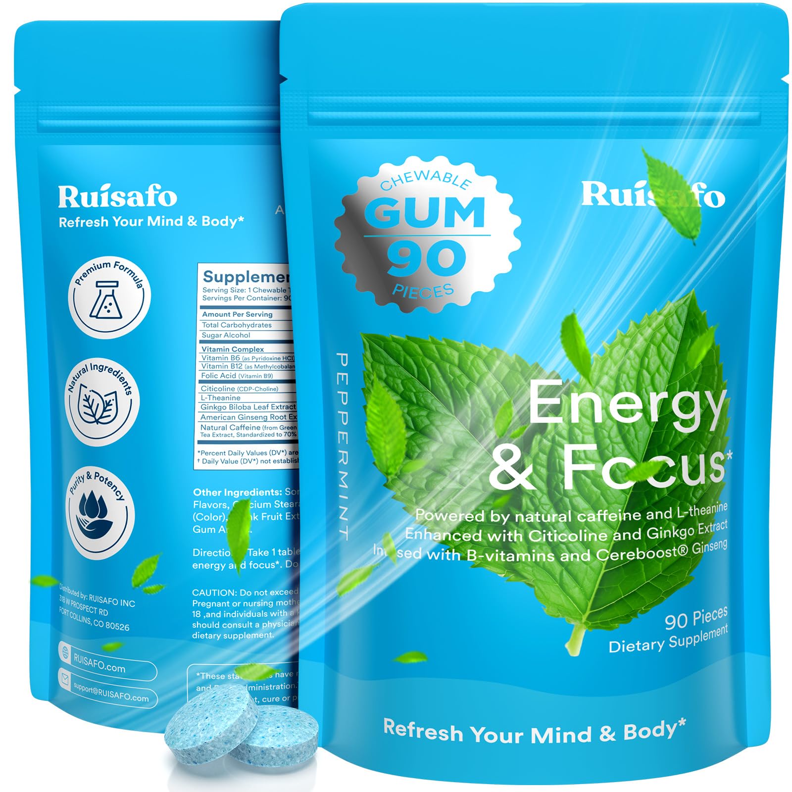 Ruisafo Focus Gum Chewable 90 Count