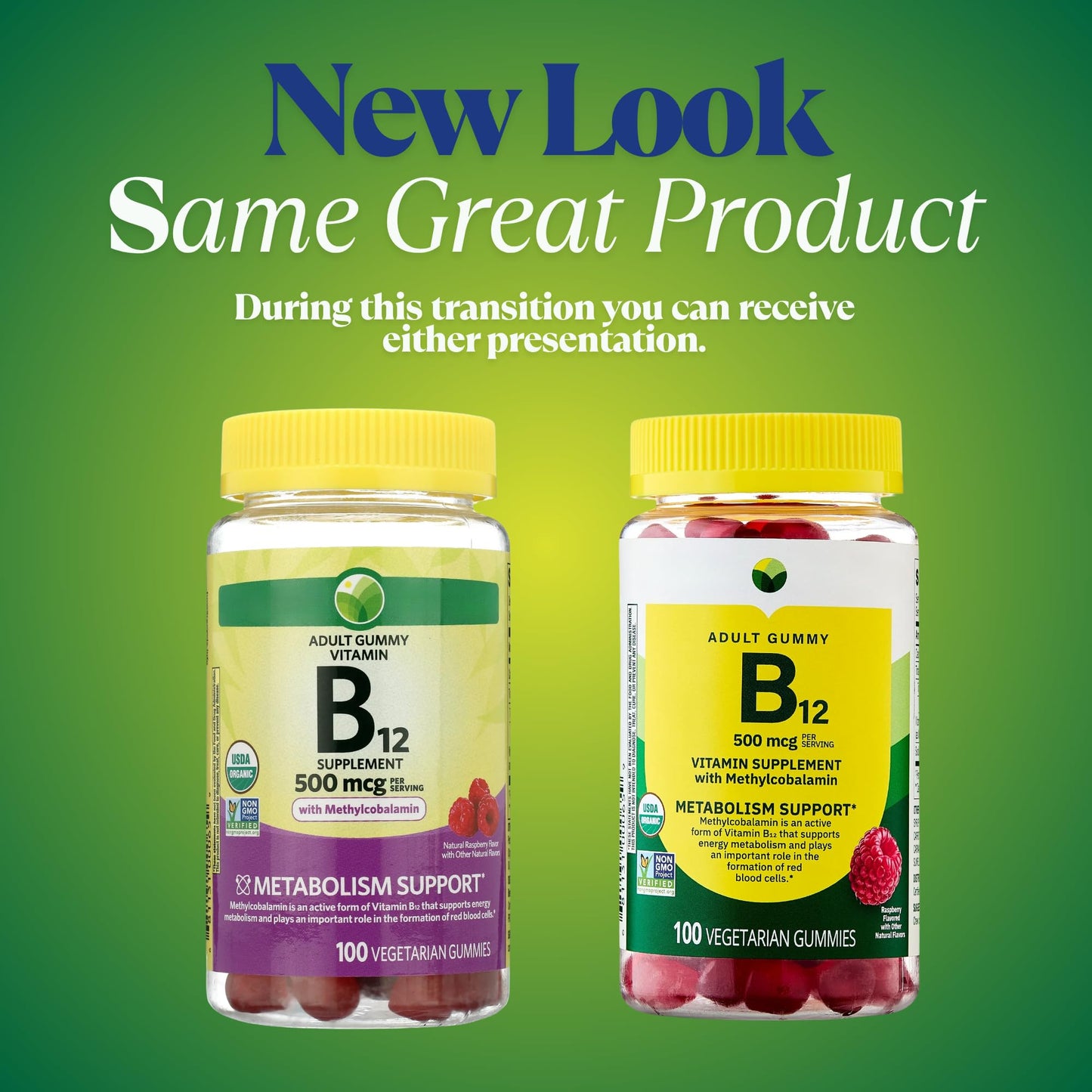 KP+ Vitamin B12 Gummies 500 mcg Methylcobalamin, 200 Gummies