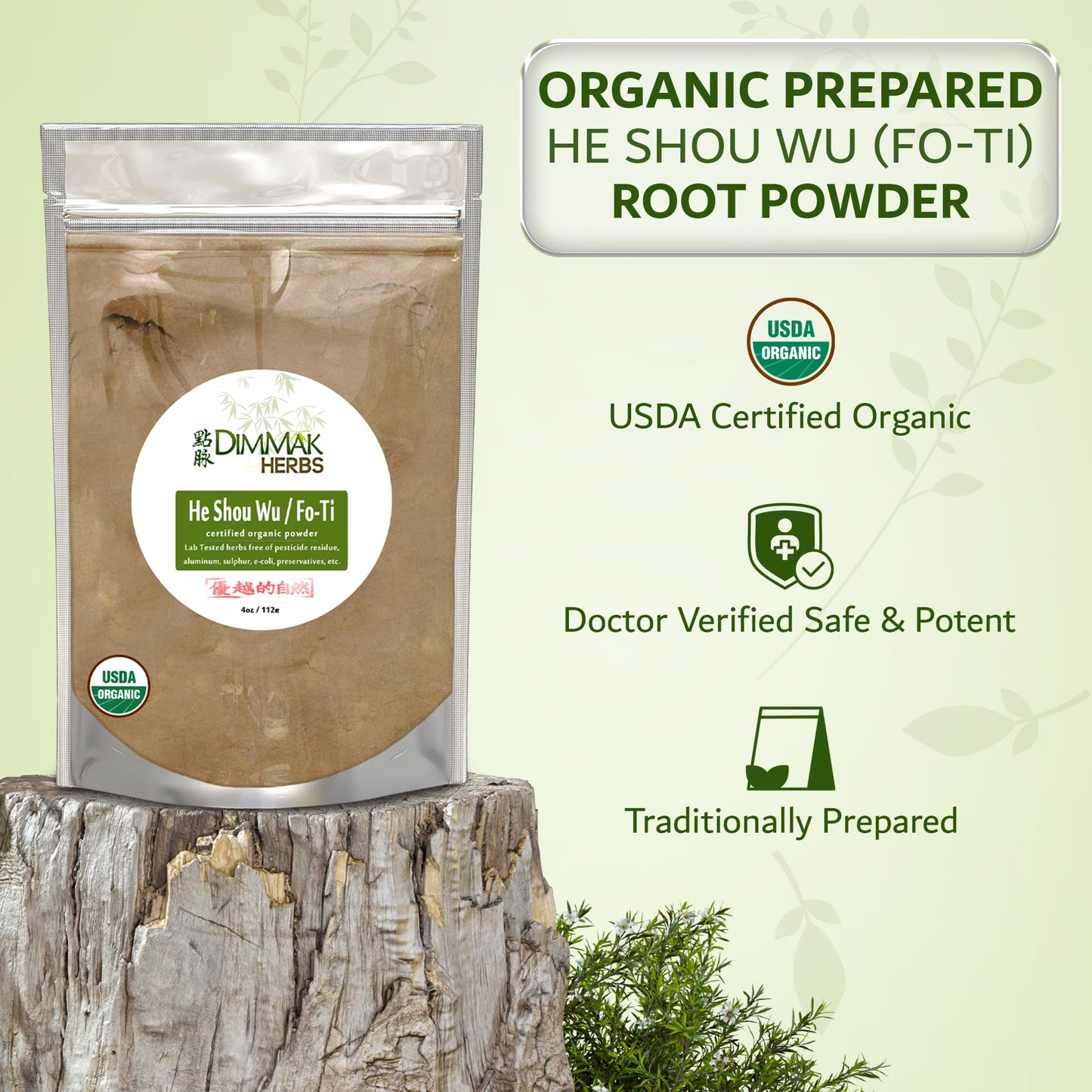 Dimmak Herbs Organic Prepared He Shou Wu Powder (Fo-Ti Root), 4 oz