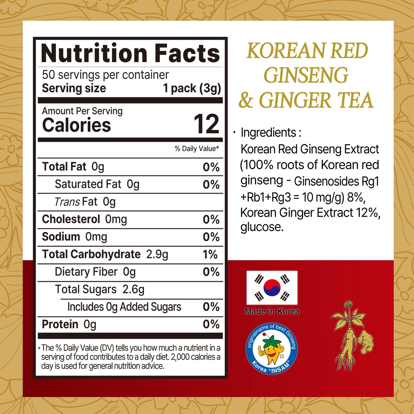 SAMSIDAE Korean Red Ginseng with Ginger Tea Powder 5.29 Ounce