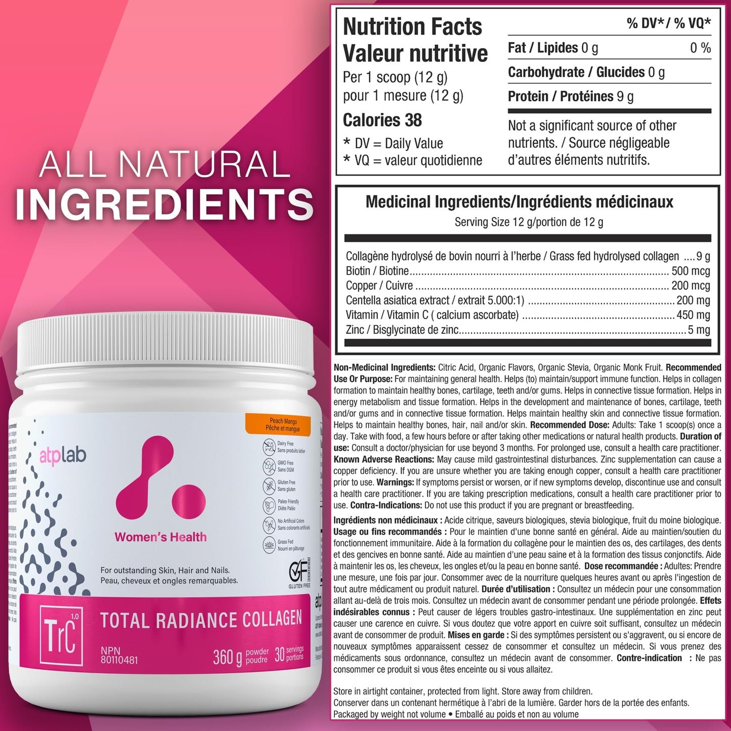 ATP LAB Total Radiance Collagen Powder 12.7 Ounce