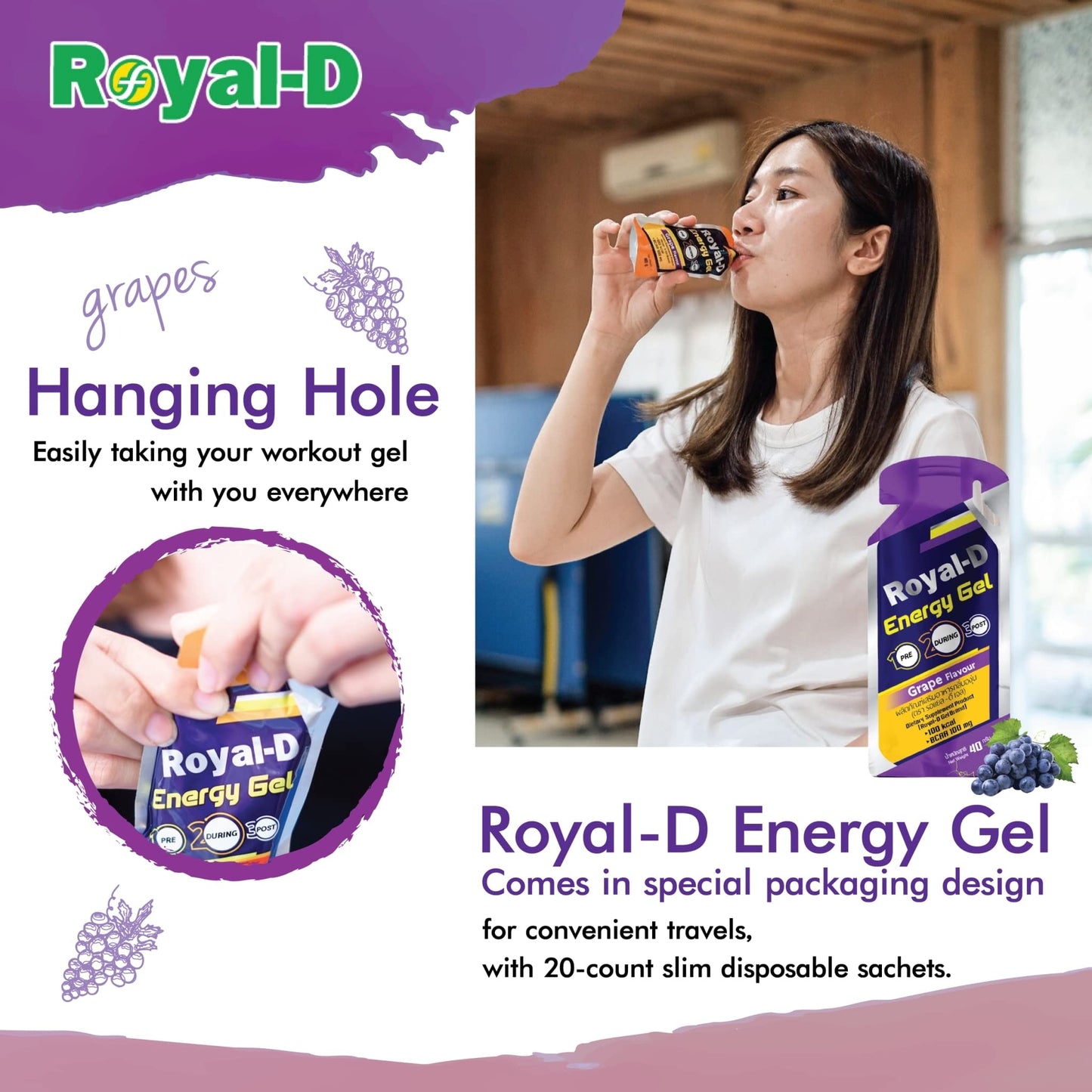 Royal-D Energy Gels for Running, 28.2 oz