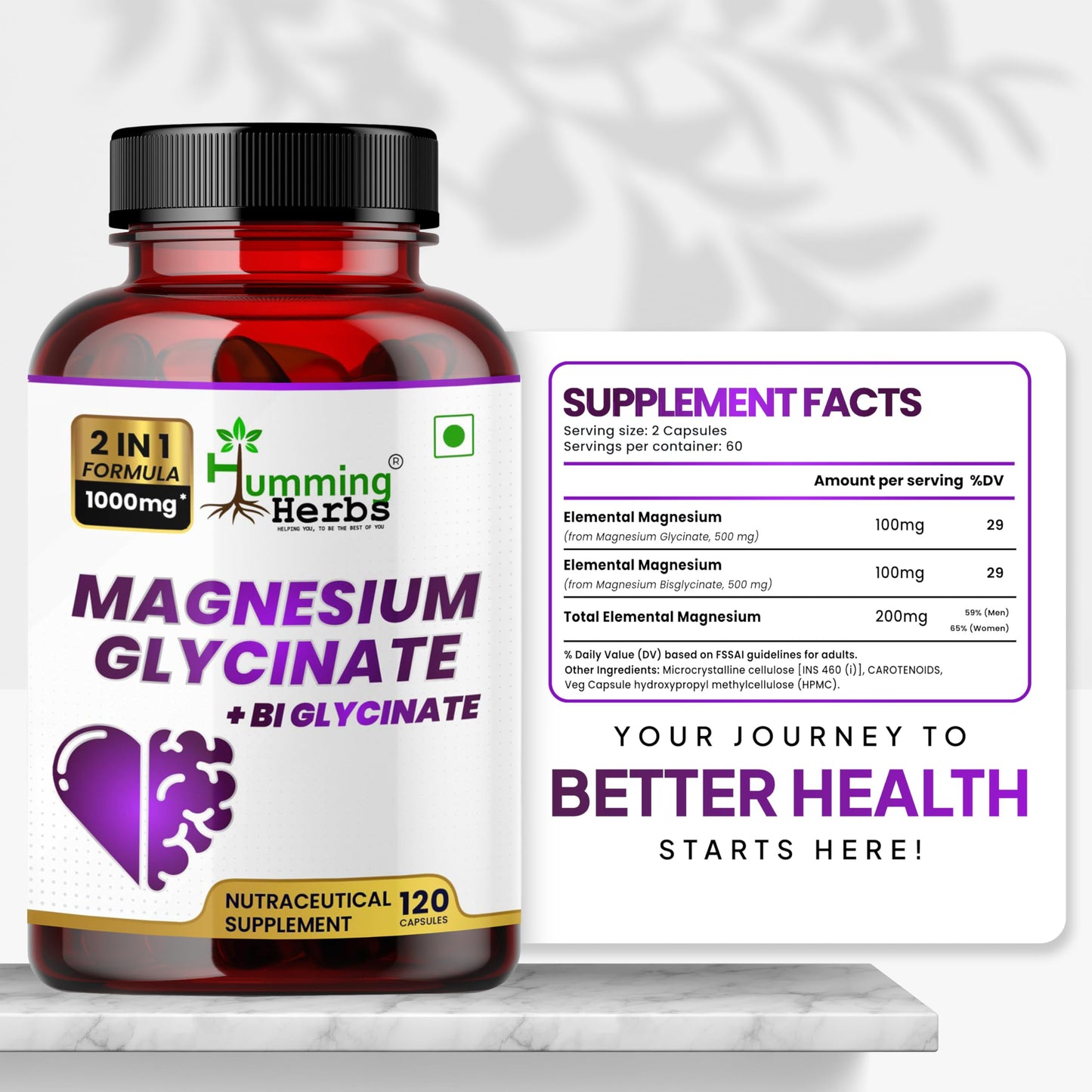 Humming Herbs Magnesium Glycinate & Bisglycinate – 200 mg Elemental per Serving, 120 Capsules