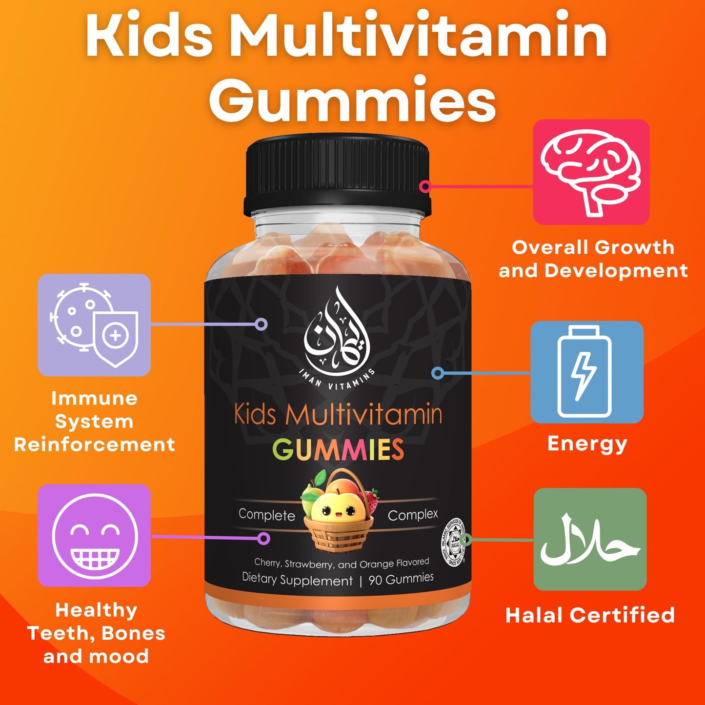 Iman Vitamins Halal Kids Multivitamin Gummies 90 Count
