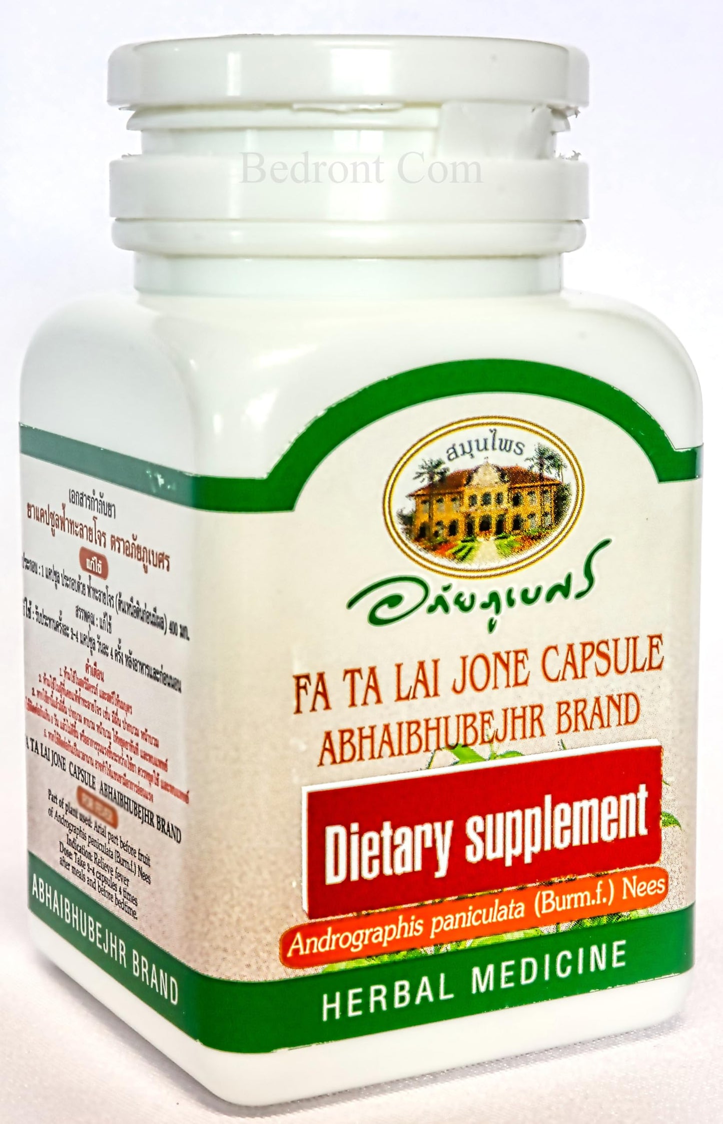 ABHAIBHUBEJHR Andrographis Paniculata Herbal Dietary Supplement Capsule, 60 Count