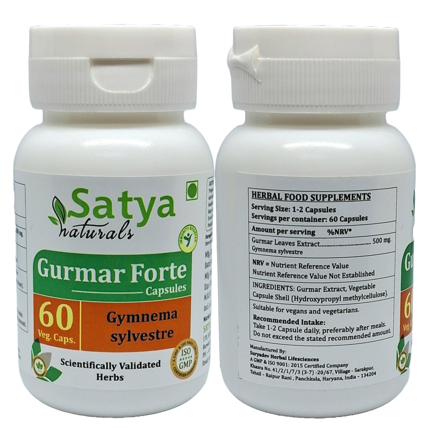 Generic Gurmar Capsule 120 Count