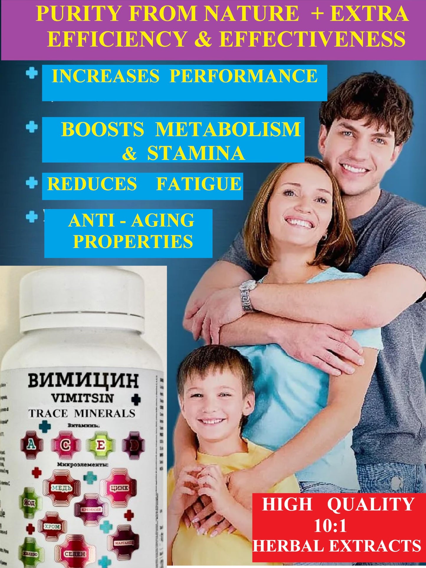 Generic VIMITSIN Natural Antioxidant, Trace Minerals Enhanced Complex, Immune Support Zinc, Copper, Vitamins A, C, D, E, Spirulina, Barley, Horsetail Extracts Softgel 60
