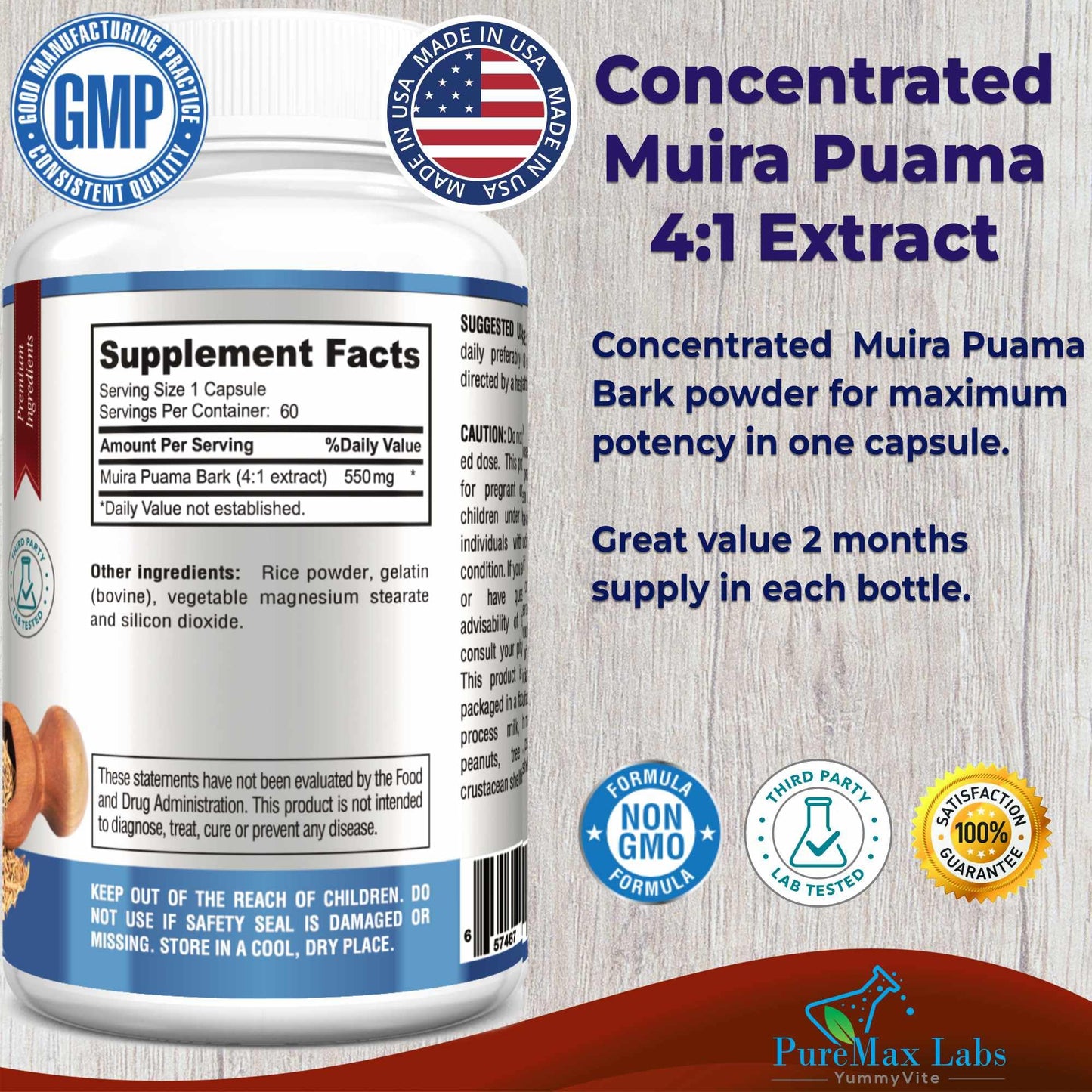 YUMMYVITE Muira Puama 60 Capsules