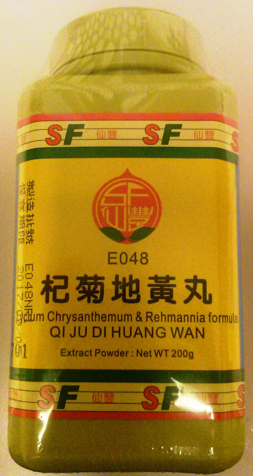 Unknown Qi Ju Di Huang Wan - Lycium Chrysanthemum & Rehmannia Formula Capsule 7.0548 oz