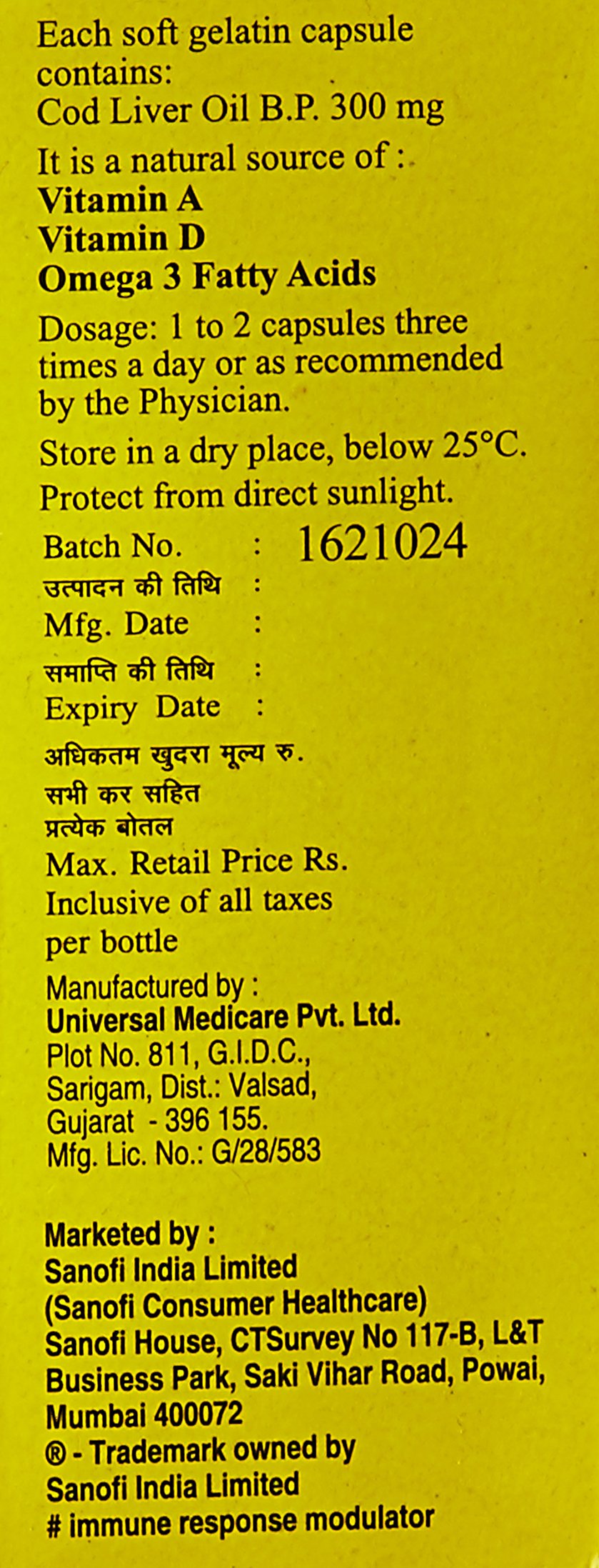 SEACOD SeaCod Liver Oil Capsule 110