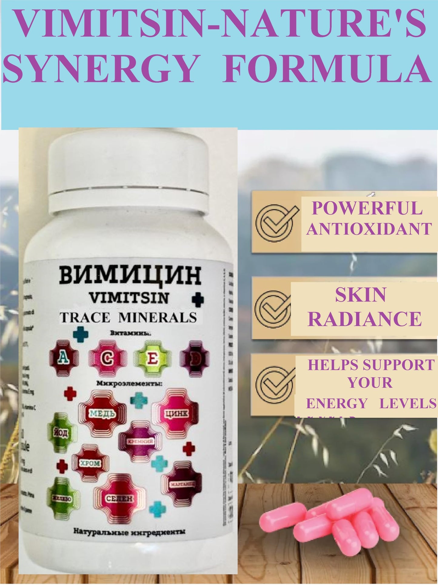 Generic VIMITSIN Natural Antioxidant, Trace Minerals Enhanced Complex, Immune Support Zinc, Copper, Vitamins A, C, D, E, Spirulina, Barley, Horsetail Extracts Softgel 60