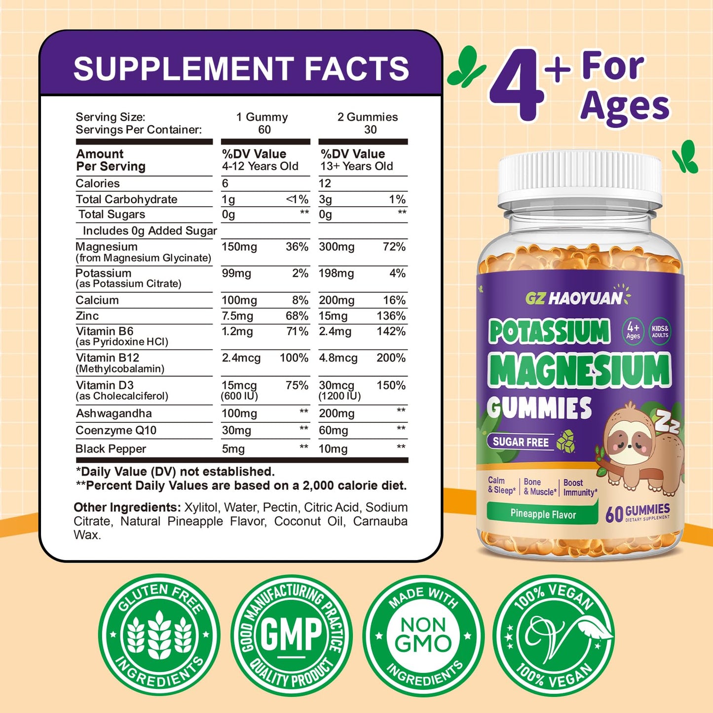 GZ HAOYUAN Kids Magnesium Glycinate Gummies, 60 Count