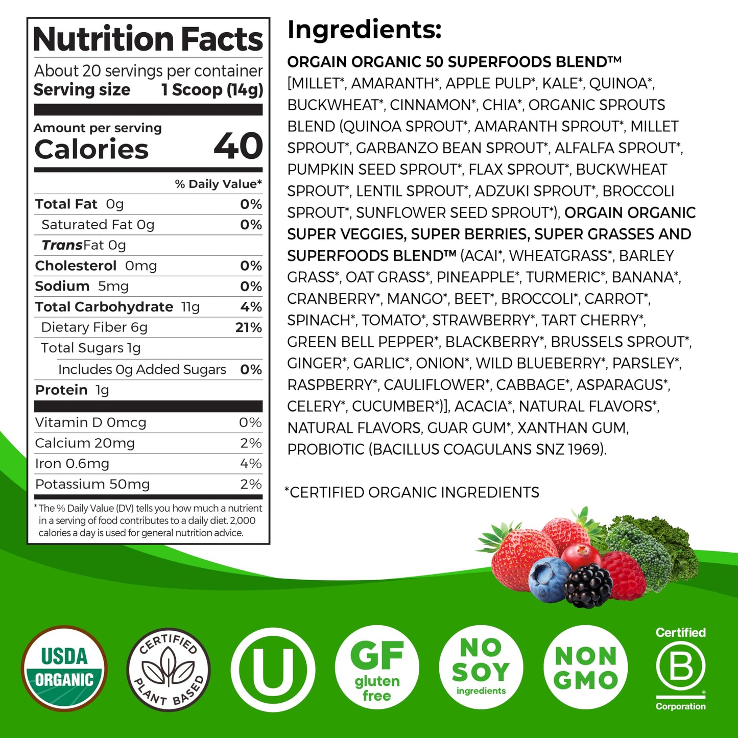 Orgain Organic Greens Powder, 9.92 oz