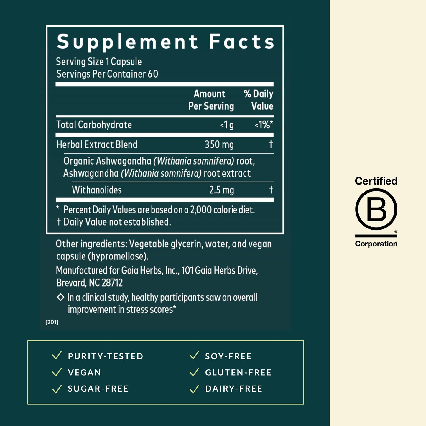 Gaia Herbs Ashwagandha Root Capsule, 60 Capsules
