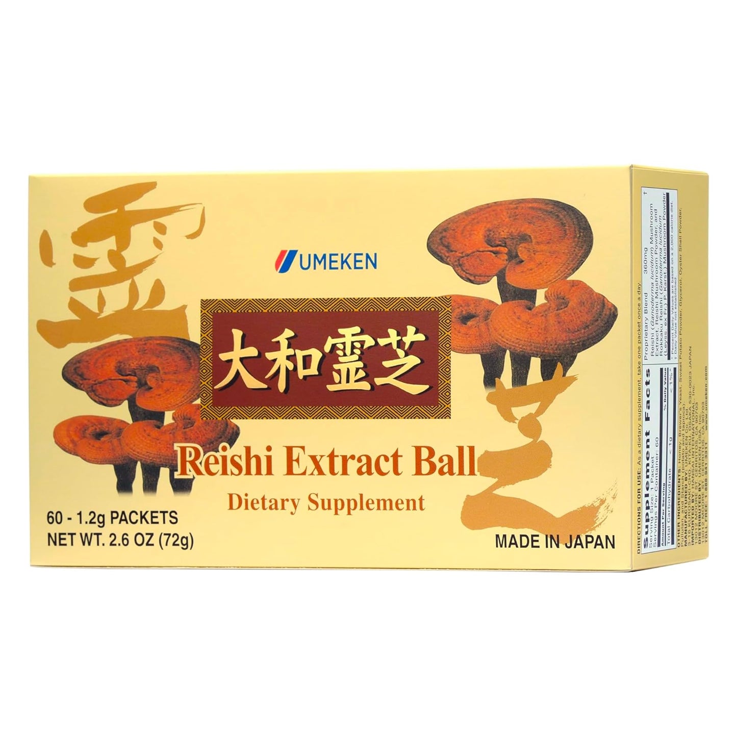 Umeken Reishi Mushroom Extract Tablet, 1 Tablet