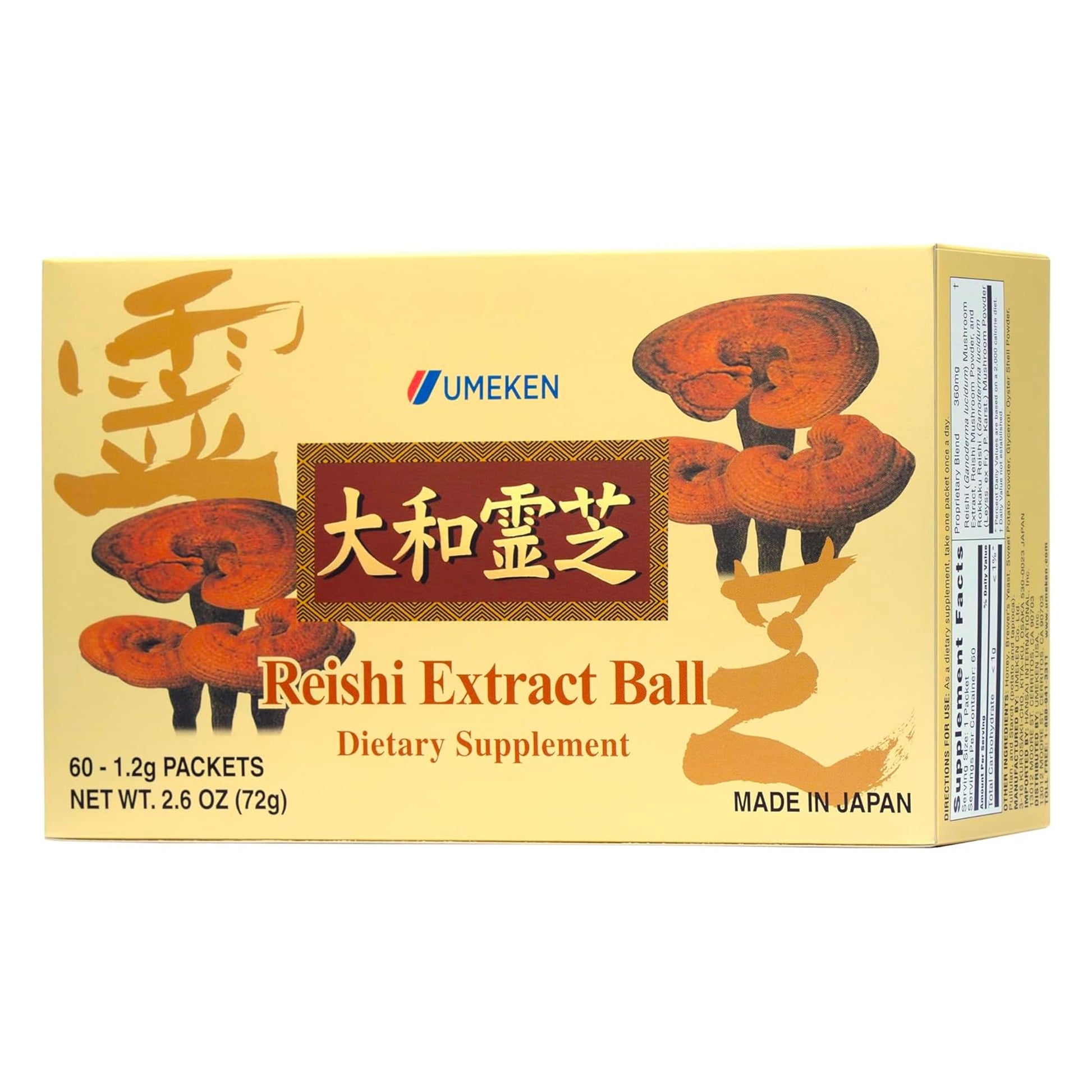 Umeken Reishi Mushroom Extract Tablet, 1 Tablet