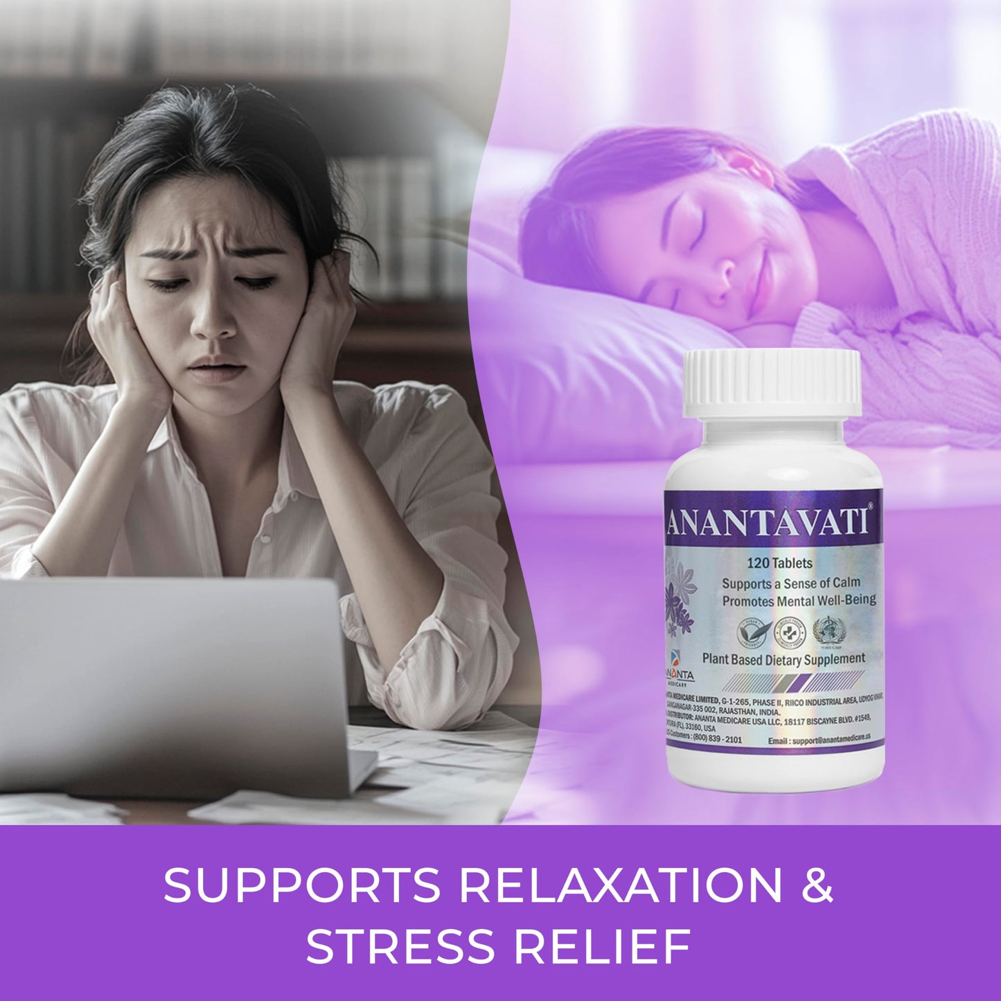 Ananta Medicare USA Anantavati Tablets 120 Count