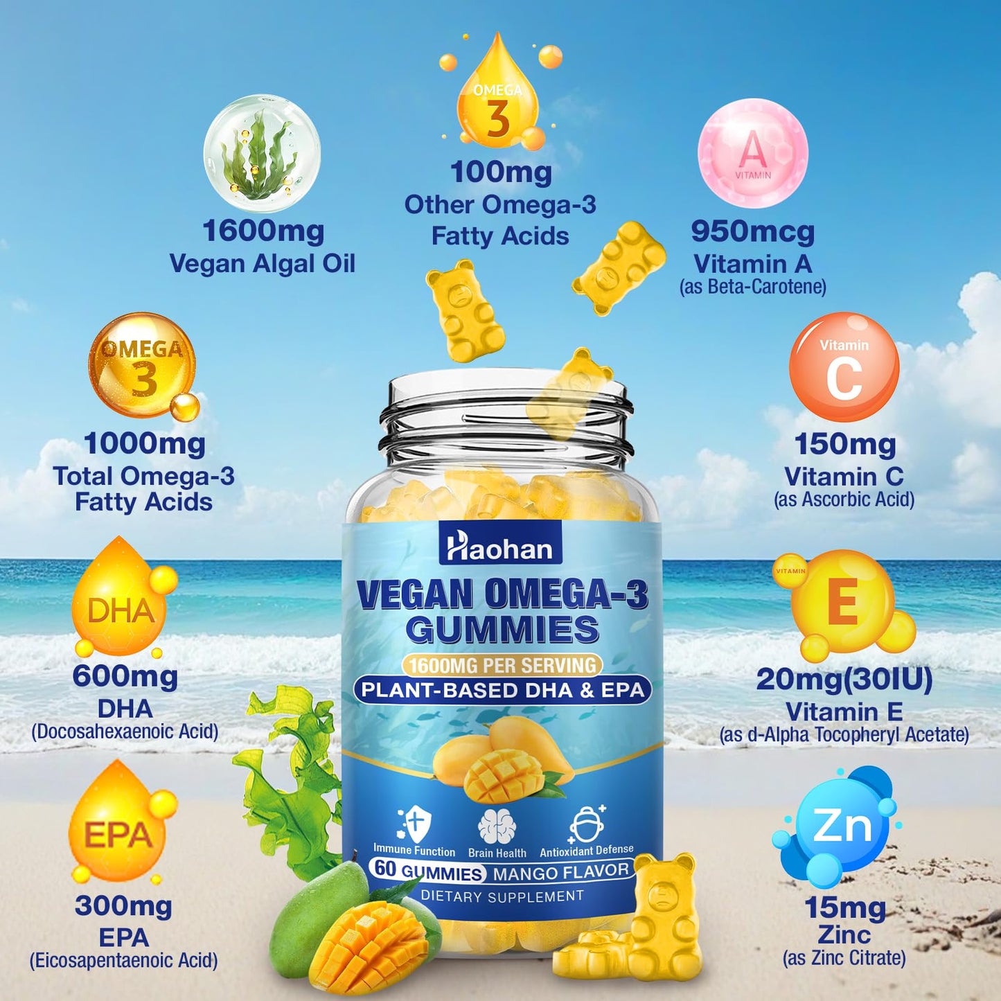 Haohan Omega-3 Gummies for Adults, Orange Flavor – Sugar-Free, Algae-Derived DHA 600mg & EPA 300mg, with Vitamins A, C, E, Zinc, 120 Gummies
