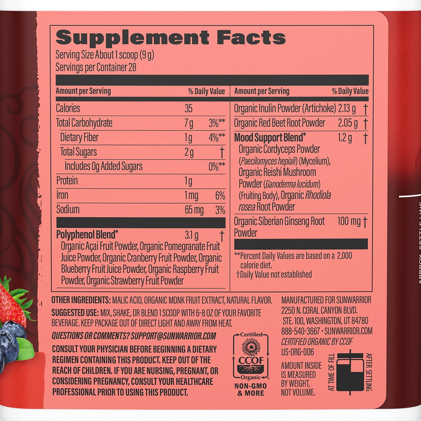 Sunwarrior Organic Super Reds Powder